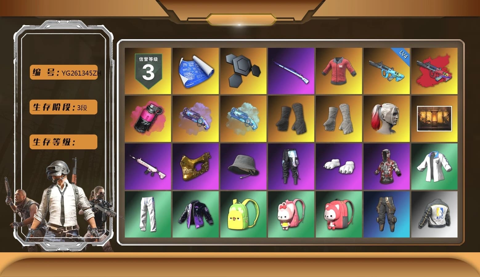 PAI 2019 Jacket, G-DRAGON — AUG (Red), Magenta Smoke Grenade, Purple Magical Mist — M79, Blue Magical Mist — M79, Duncan's Infiltrator Handwraps, PGI Title Wraps, Harley Quinn's Hair, Weapons Shrine, NeoticaCH's M416, Lumi's Kar98k, PGC 2021 Contingent Chaos Mask, Headset Bucket Hat, Polar Bear Feet, Harley Quinn's Hair, Bunny Academy Sailor Gloves, PGI Ringside Hoodie, XingHun's Tiger Strike Jacket, XingHun's Tiger Strike Pants, NPL 2019 Phase 2 Jacket, Sideshow Bear Feet, Exquisite Pants, XingHun's Tiger Strike Snow Glasses, XiongDi Hoodie, StreamerOne, Full Autumn — M416, PGI.S Colorshift — Beryl M762, Bengal Blade - SCAR-L, SPYGEA's M24, Tactical Gloves, Grizz's Mask, PAI 2019 Mask, shroud's Cloth Mask, MET Asia Series Bomber Jacket, PGI T-Shirt, 2018 PUBG ALL-STAR T-shirt (Korean), JiBaoBa, DOUYU T-shirt, Esports IGL Shirt, Esports Chicken Dinner Shirt, Zerator's Pleated Skirt, Parachute - 1