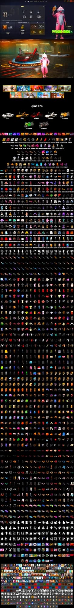 Magenta Smoke Grenade, Duncan's Infiltrator Handwraps, «Chiron» Sports Car, «Countach LPI 800-4» Sports Car, «Panigale V4 S (Gold Rush)» Motorcycle, «Panigale V4 S (Jaded)» Motorcycle, «Panigale V4 S (Pitch Black)» Motorcycle, Showroom, Jonathan Kamau, 9S's Hairstyle, PGC 2021 Contingent Chaos Mask, Demon Biker Horns, Polar Bear Feet, Harley Quinn's Hair, PEL 2019 Phase 2 Jacket, XingHun's Tiger Strike Jacket, XingHun's Tiger Strike Pants, PKL 2019 Phase 2 Jacket, Sideshow Bear Feet, XiongDi Hoodie, StreamerOne - 2