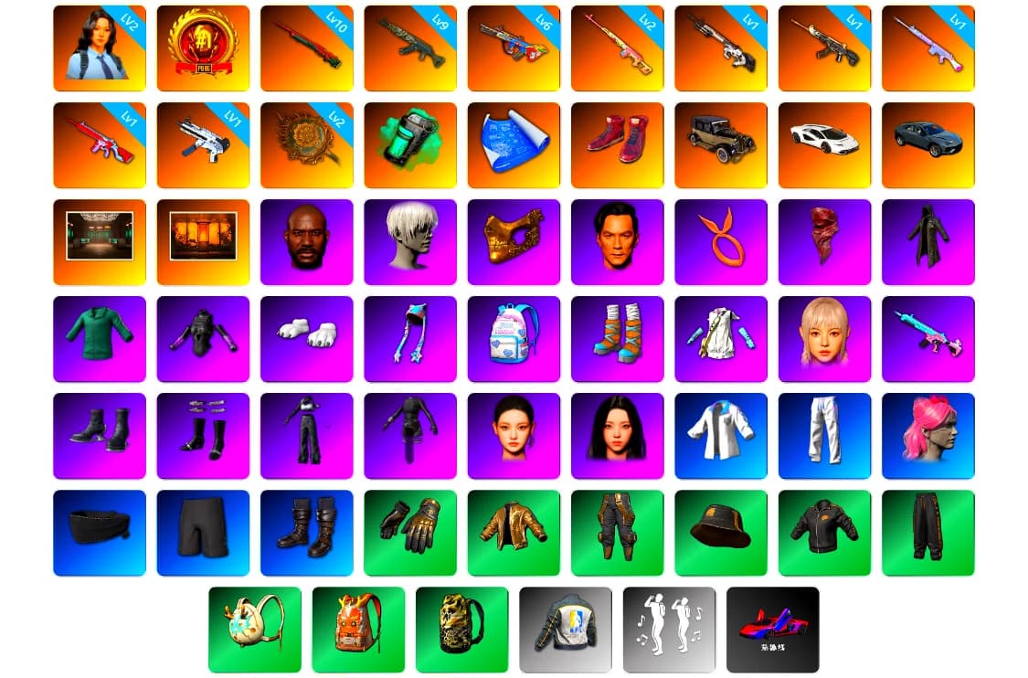 Rest in Pink — Dragunov [2], Teal Smoke Grenade, Hi-top Trainers (Red), «Countach LPI 800-4» Sports Car, Weapons Shrine, Jonathan Kamau, 9S's Hairstyle, PGC 2021 Contingent Chaos Mask, PLAYERUNKNOWN's Bandana, Heavy Fur Coat (Black), Polar Bear Feet, aespa Stage, Harley Quinn's Hair, PUBG X NEWJEANS DANIELLE SET, aespa NINGNING, XingHun's Tiger Strike Jacket, XingHun's Tiger Strike Pants, NPL 2019 Phase 2 Jacket, StreamerOne, Training Jacket (Green), aespa KARINA, Full Autumn — M416, Blue Thunder Gloves, Sideshow Bear Feet - 2