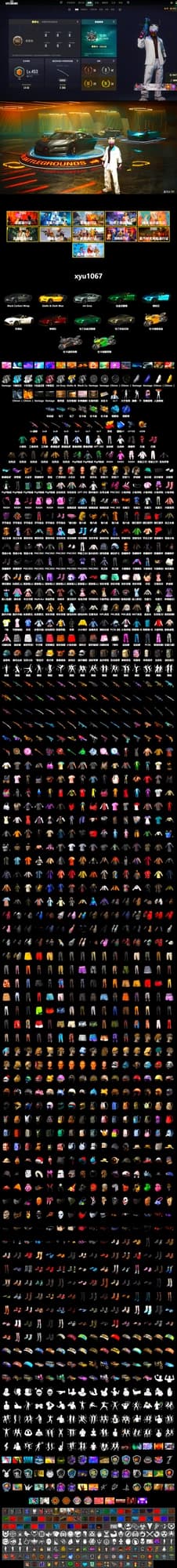 Blue Smoke Grenade, Blue Magical Mist — M79, Hi-top Trainers (Red), Duncan's Infiltrator Handwraps, Harley Quinn's Hair, «V12 Vantage Roadster» Sports Car, «V12 Vantage Roadster (Luxe)» Sports Car, «Panigale V4 S (Gold Rush)» Motorcycle, «Panigale V4 S (Jaded)» Motorcycle, «Panigale V4 S (Pitch Black)» Motorcycle, Showroom, Jonathan Kamau, 9S's Hairstyle, Snow Glasses, PGC 2021 Contingent Chaos Mask, Demon Biker Horns, PLAYERUNKNOWN's Bandana, Heavy Fur Coat (Black), Polar Bear Feet, Rash Beixli Xtra Tough Jacket, Harley Quinn's Hair, Rash Beixli Xtra Tough Jacket, Harley Quinn's Makeup, PML 2019 Phase 2 Jacket, XingHun's Tiger Strike Jacket, XingHun's Tiger Strike Pants, NPL 2019 Phase 2 Jacket, PKL 2019 Phase 2 Jacket, StreamerOne, GPT 2025 Four Angry Men Jacket, Full Autumn — M416, «DBX707» SUV - 2