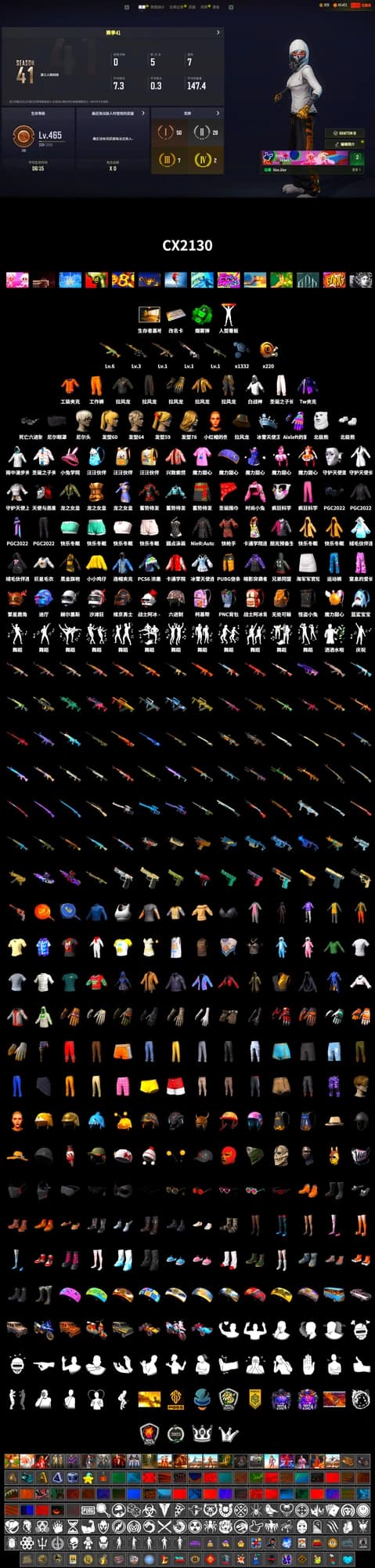 Emerald Smoke Grenade, 9S's Hairstyle, Polar Bear Feet, XiongDi Hoodie, Full Autumn — M416 - 2