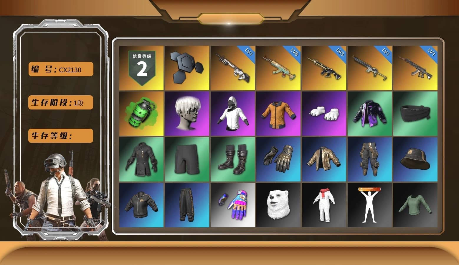 Emerald Smoke Grenade, 9S's Hairstyle, Polar Bear Feet, XiongDi Hoodie, Full Autumn — M416 - 1