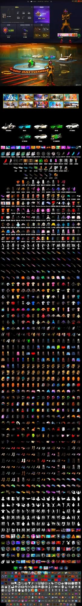 Orange Smoke Grenade, Emerald Smoke Grenade, Hi-top Trainers (Red), Harley Quinn's Hair, «Countach LPI 800-4» Sports Car, «V12 Vantage Roadster (Luxe)» Sports Car, «DBX707» SUV, «Panigale V4 S (Jaded)» Motorcycle, Showroom, NeoticaCH's M416, Jonathan Kamau, 9S's Hairstyle, Snow Glasses, PGC 2021 Contingent Chaos Mask, PLAYERUNKNOWN's Bandana, Heavy Fur Coat (Black), Polar Bear Feet, Rash Beixli Xtra Tough Jacket, Harley Quinn's Hair, Rash Beixli Xtra Tough Jacket, Harley Quinn's Makeup, PEL 2019 Phase 2 Jacket, XingHun's Tiger Strike Pants, NPL 2019 Phase 2 Jacket, PJS 2019 Phase 2 Jacket, Sideshow Bear Feet, XiongDi Hoodie, StreamerOne, Full Autumn — M416, DOUYU T-shirt, «DBX707» SUV, «McLaren GT Standard (Silica White)» Sports Car - 2