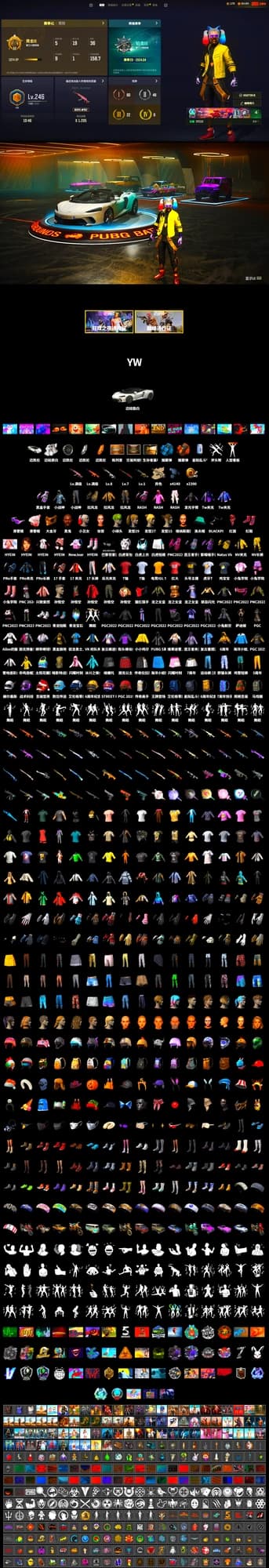 Azure Smoke Grenade, Orange Smoke Grenade, Hi-top Trainers (Red), Heybox Gloves, Harley Quinn's Hair, Showroom, Jonathan Kamau, Snow Glasses, PGC 2021 Contingent Chaos Mask, PLAYERUNKNOWN's Bandana, Heavy Fur Coat (Black), Rash Beixli Xtra Tough Jacket, Harley Quinn's Hair, Hairstyle PGI.S, Rash Beixli Xtra Tough Jacket, Harley Quinn's Makeup, Sideshow Bear Feet, XiongDi Hoodie, StreamerOne, Full Autumn — M416, Douyu Biker Jacket, Forever's S1897, HUYA T-shirt, Esports IGL Shirt, «DBX707» SUV - 2