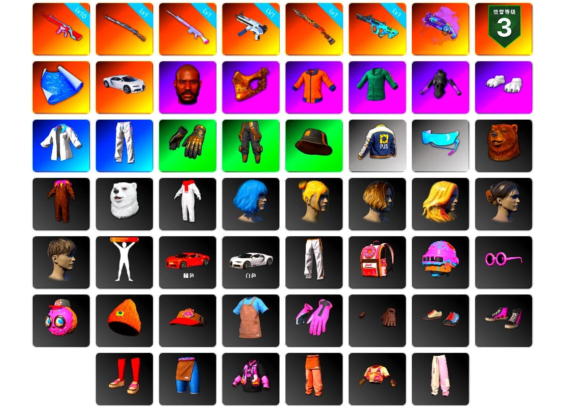 Purple Magical Mist — M79, «Chiron» Sports Car, Jonathan Kamau, PGC 2021 Contingent Chaos Mask, Polar Bear Feet, XingHun's Tiger Strike Jacket, XingHun's Tiger Strike Pants, PJS 2019 Phase 2 Jacket, Exquisite Pants, GPT 2025 Four Angry Men Jacket, Blue Thunder Gloves, Sideshow Bear Feet - 2