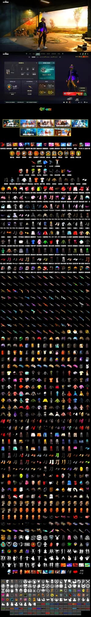 Time Keeper - M416 (Gray Green), Time Keeper - M416, Duncan's Infiltrator Handwraps, Harley Quinn's Hair, Snow Glasses, PGC 2021 Contingent Chaos Mask, Demon Biker Horns, Polar Bear Feet, Hairstyle PGI.S, Harley Quinn's Makeup, NPL 2019 Phase 2 Jacket, PKL 2019 Phase 2 Jacket, Full Autumn — M416, Forever's S1897, Festive Gloves (Red), Diva Glasses (White), HUYA T-shirt, DOUYU T-shirt - 2