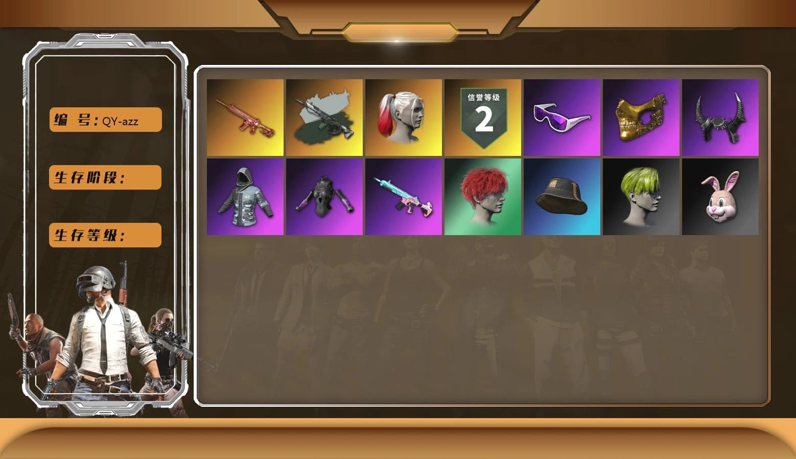 Time Keeper - M416 (Gray Green), Time Keeper - M416, Duncan's Infiltrator Handwraps, Harley Quinn's Hair, Snow Glasses, PGC 2021 Contingent Chaos Mask, Demon Biker Horns, Polar Bear Feet, Hairstyle PGI.S, Harley Quinn's Makeup, NPL 2019 Phase 2 Jacket, PKL 2019 Phase 2 Jacket, Full Autumn — M416, Forever's S1897, Festive Gloves (Red), Diva Glasses (White), HUYA T-shirt, DOUYU T-shirt - 1