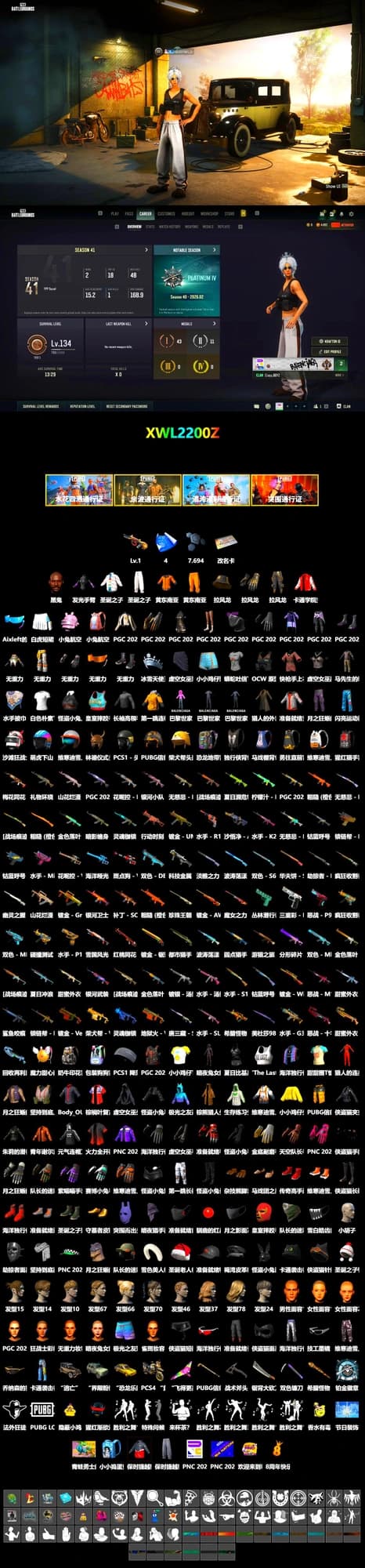 Jonathan Kamau, Sideshow Bear Feet - 2