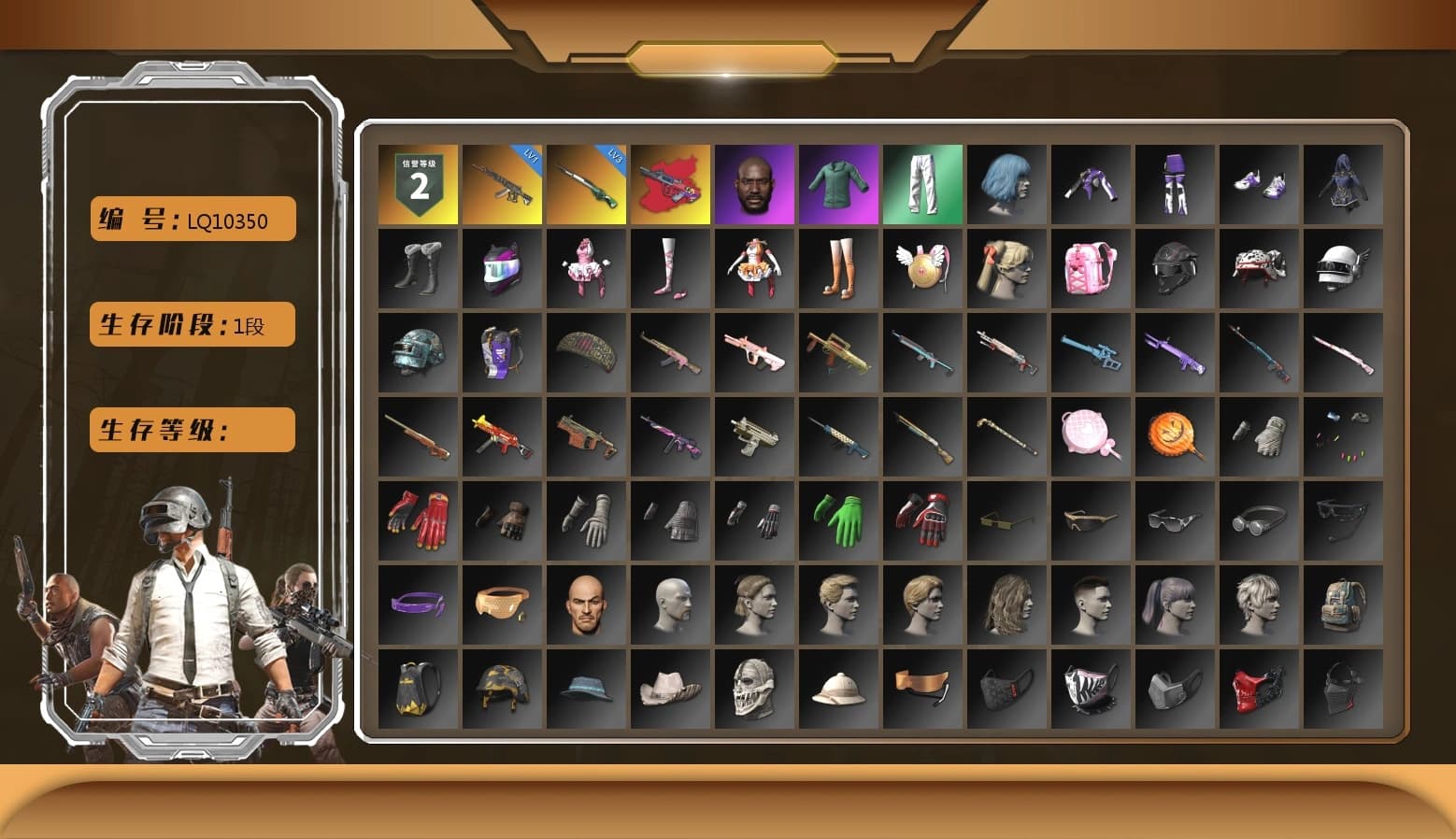 G-DRAGON — AUG (Red), G-DRAGON — AUG, Jonathan Kamau, XingHun's Tiger Strike Pants - 1