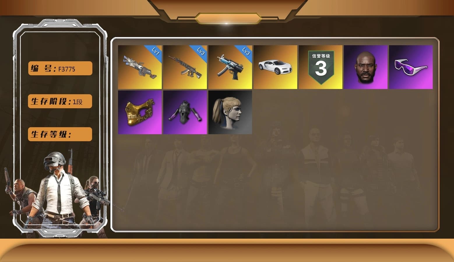 PGC 2021 Contingent Chaos Mask, Harley Quinn's Hair, Jonathan Kamau, «Chiron» Sports Car - 1