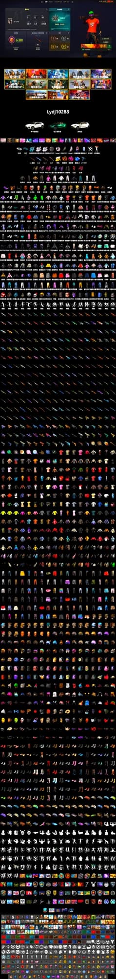 Orange Smoke Grenade, Magenta Smoke Grenade, Hi-top Trainers (Red), Duncan's Infiltrator Handwraps, Harley Quinn's Hair, The Joker's Hair, «DBX707» SUV, Jonathan Kamau, Snow Glasses, PGC 2021 Contingent Chaos Mask, Demon Biker Horns, The Joker's Hair, PLAYERUNKNOWN's Bandana, Heavy Fur Coat (Black), Polar Bear Feet, SkipNhO's SLR, Rash Beixli Xtra Tough Jacket, Harley Quinn's Hair, Rash Beixli Xtra Tough Jacket, CigaretteSTV's M416, Harley Quinn's Makeup, PML 2019 Phase 2 Jacket, XingHun's Tiger Strike Pants, NPL 2019 Phase 2 Jacket, PJS 2019 Phase 2 Jacket, Sideshow Bear Feet, Exquisite Pants, XiongDi Hoodie, StreamerOne, Full Autumn — M416, Crimson Snowflake - QBZ, Diva Glasses (White), Heavy Fur Coat (Black), DOUYU T-shirt - 2