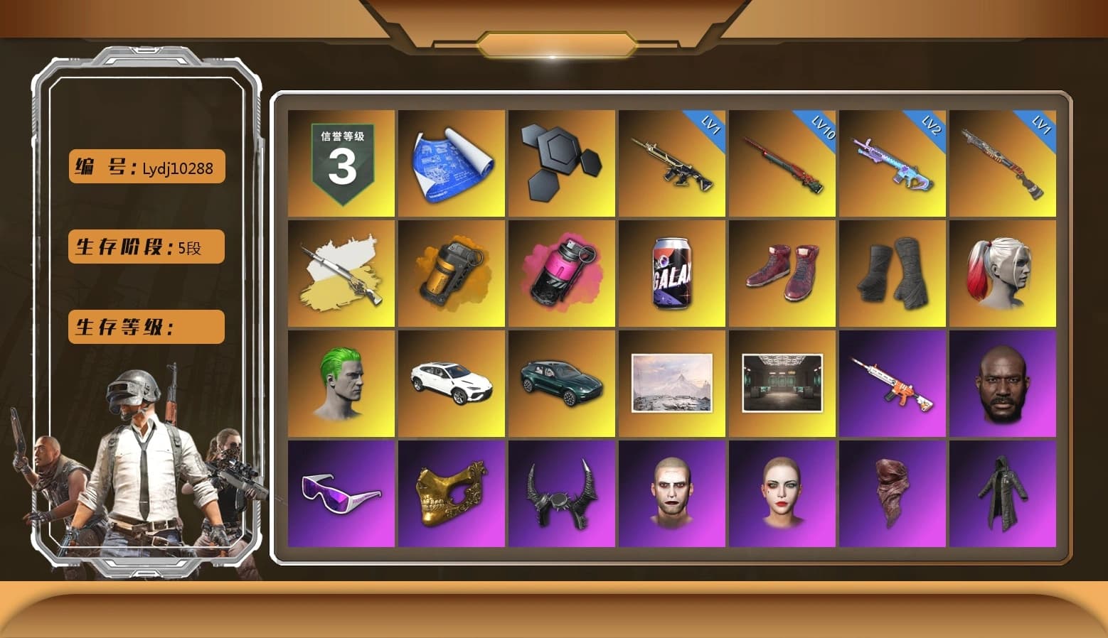 Orange Smoke Grenade, Magenta Smoke Grenade, Hi-top Trainers (Red), Duncan's Infiltrator Handwraps, Harley Quinn's Hair, The Joker's Hair, «DBX707» SUV, Jonathan Kamau, Snow Glasses, PGC 2021 Contingent Chaos Mask, Demon Biker Horns, The Joker's Hair, PLAYERUNKNOWN's Bandana, Heavy Fur Coat (Black), Polar Bear Feet, SkipNhO's SLR, Rash Beixli Xtra Tough Jacket, Harley Quinn's Hair, Rash Beixli Xtra Tough Jacket, CigaretteSTV's M416, Harley Quinn's Makeup, PML 2019 Phase 2 Jacket, XingHun's Tiger Strike Pants, NPL 2019 Phase 2 Jacket, PJS 2019 Phase 2 Jacket, Sideshow Bear Feet, Exquisite Pants, XiongDi Hoodie, StreamerOne, Full Autumn — M416, Crimson Snowflake - QBZ, Diva Glasses (White), Heavy Fur Coat (Black), DOUYU T-shirt - 1
