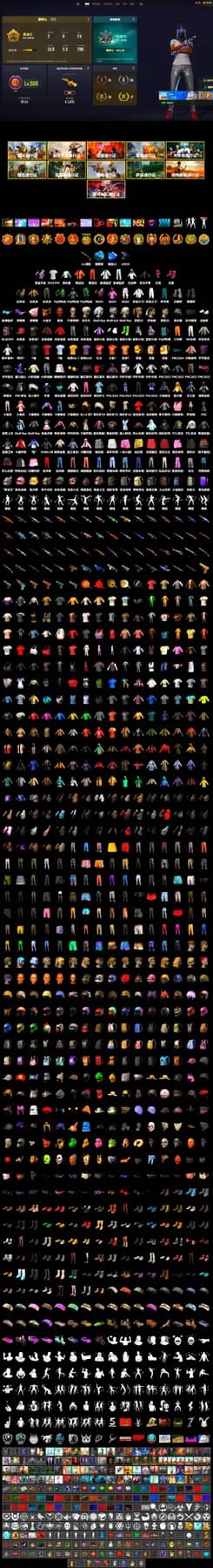 Heybox Gloves, PGI Title Wraps, Escapee Jacket - 2