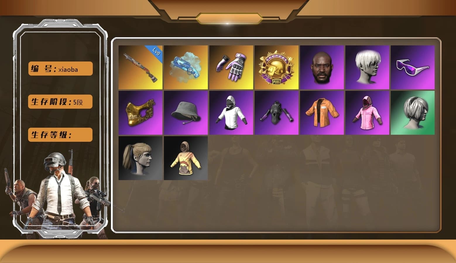 Heybox Gloves, PGI Title Wraps, Escapee Jacket - 1