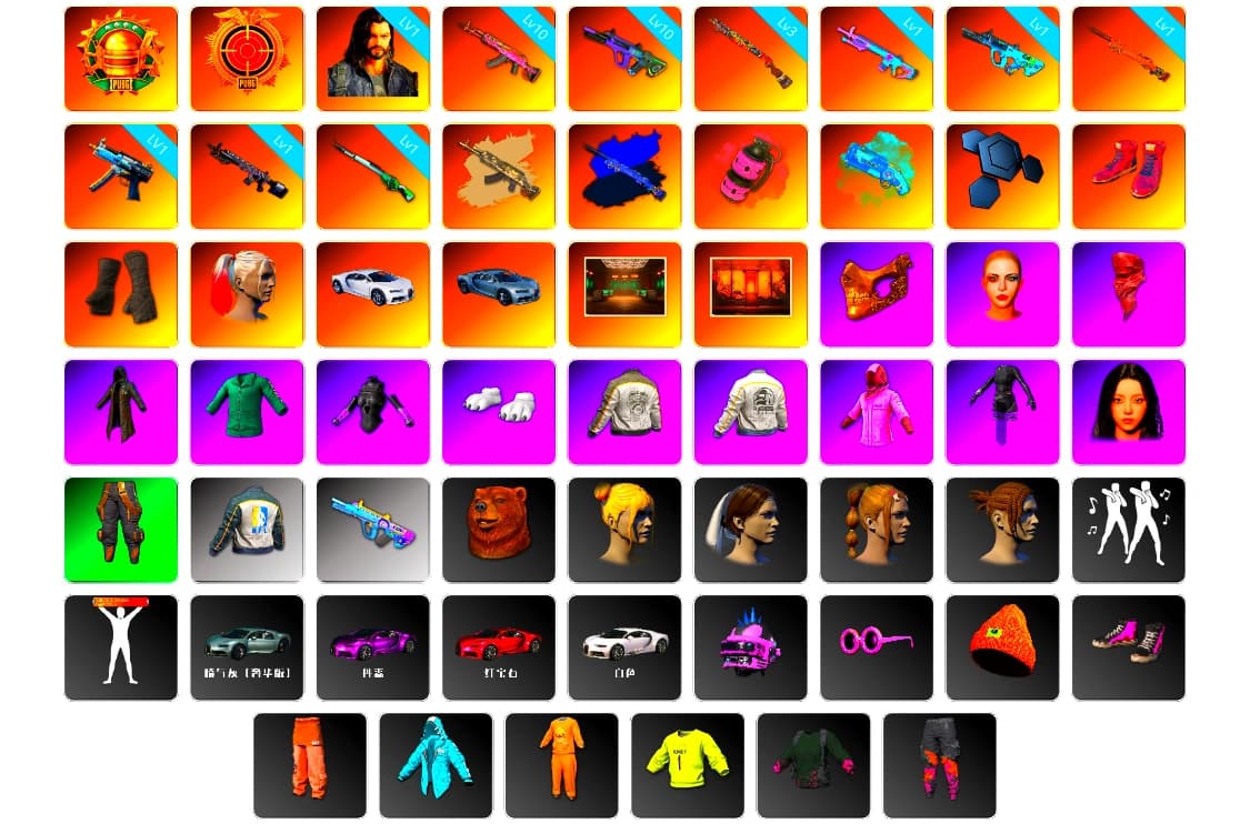 Final Serenade — M24 (Blue Black), Pink Smoke Grenade, Blue Magical Mist — M79, Hi-top Trainers (Red), Duncan's Infiltrator Handwraps, Harley Quinn's Hair, «Chiron» Sports Car, Weapons Shrine, PGC 2021 Contingent Chaos Mask, PLAYERUNKNOWN's Bandana, Heavy Fur Coat (Black), Polar Bear Feet, Rash Beixli Xtra Tough Jacket, aespa Stage, Rash Beixli Xtra Tough Jacket, Harley Quinn's Makeup, PML 2019 Phase 2 Jacket, PEL 2019 Phase 2 Jacket, NPL 2019 Phase 2 Jacket, aespa KARINA, Full Autumn — M416, Diva Glasses (White), Sideshow Bear Feet - 1