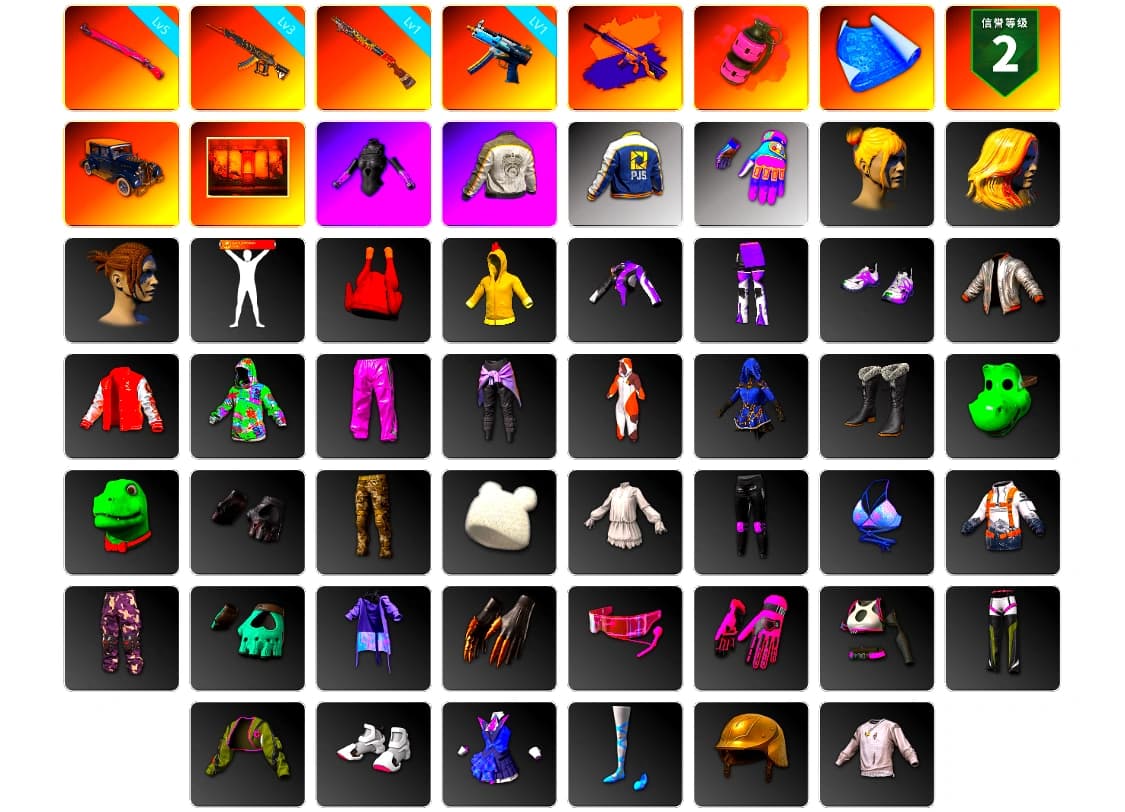 Pink Smoke Grenade, Weapons Shrine, PML 2019 Phase 2 Jacket, PJS 2019 Phase 2 Jacket - 1