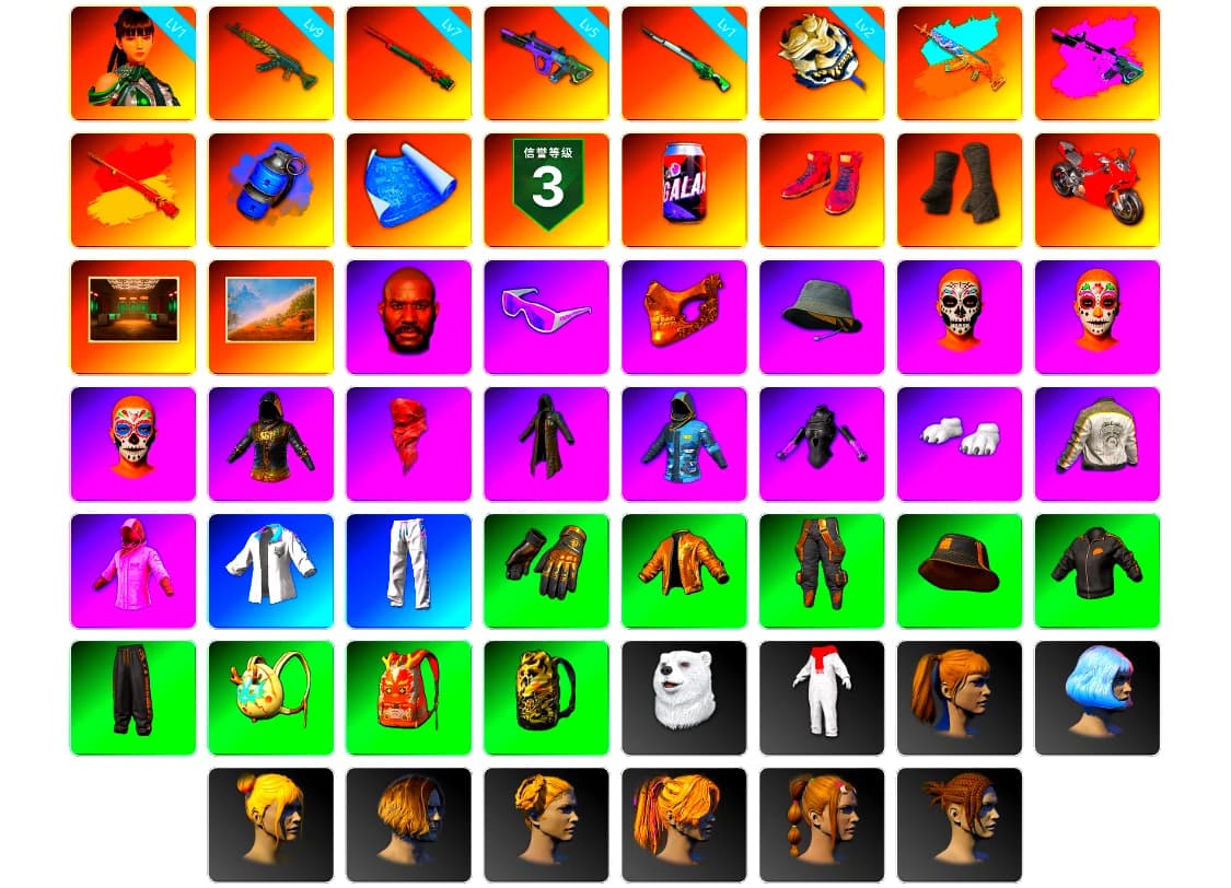 Blue Smoke Grenade, Hi-top Trainers (Red), Duncan's Infiltrator Handwraps, Jonathan Kamau, Snow Glasses, PGC 2021 Contingent Chaos Mask, PLAYERUNKNOWN's Bandana, Heavy Fur Coat (Black), Polar Bear Feet, Rash Beixli Xtra Tough Jacket, Harley Quinn's Hair, Rash Beixli Xtra Tough Jacket, PML 2019 Phase 2 Jacket, XingHun's Tiger Strike Jacket, XingHun's Tiger Strike Pants, StreamerOne - 2