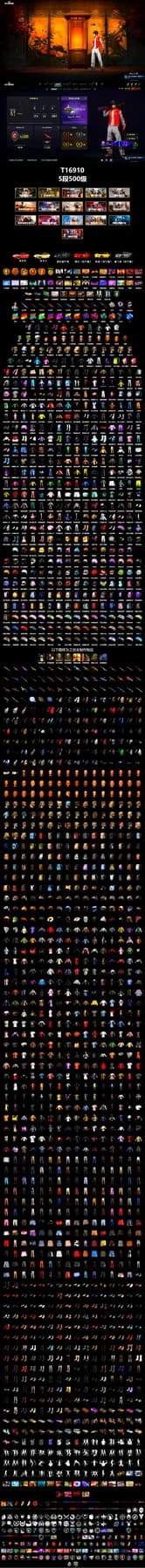 Purple Smoke Grenade, Teal Smoke Grenade, Magenta Smoke Grenade, Orange Fog of Fury — M79, Hi-top Trainers (Red), Heybox Gloves, Duncan's Infiltrator Handwraps, The Joker's Hair, «Panamera Turbo S» Sedan, «Panigale V4 S (Jaded)» Motorcycle, Weapons Shrine, Jonathan Kamau, 9S's Hairstyle, La Catrina Makeup, The Joker's Hair, Heavy Fur Coat (Black), Polar Bear Feet, Rash Beixli Xtra Tough Jacket, aespa Stage, Harley Quinn's Hair, Hairstyle PGI.S, Rash Beixli Xtra Tough Jacket, Desolate Warehouse, aespa NINGNING, XingHun's Tiger Strike Jacket, XingHun's Tiger Strike Pants, NPL 2019 Phase 2 Jacket, PJS 2019 Phase 2 Jacket, Exquisite Pants, XiongDi Hoodie, StreamerOne, Training Jacket (Green), aespa WINTER, Full Autumn — M416, Blue Thunder Gloves, GLL Grand Slam Sweatshirt, DOUYU T-shirt - 3