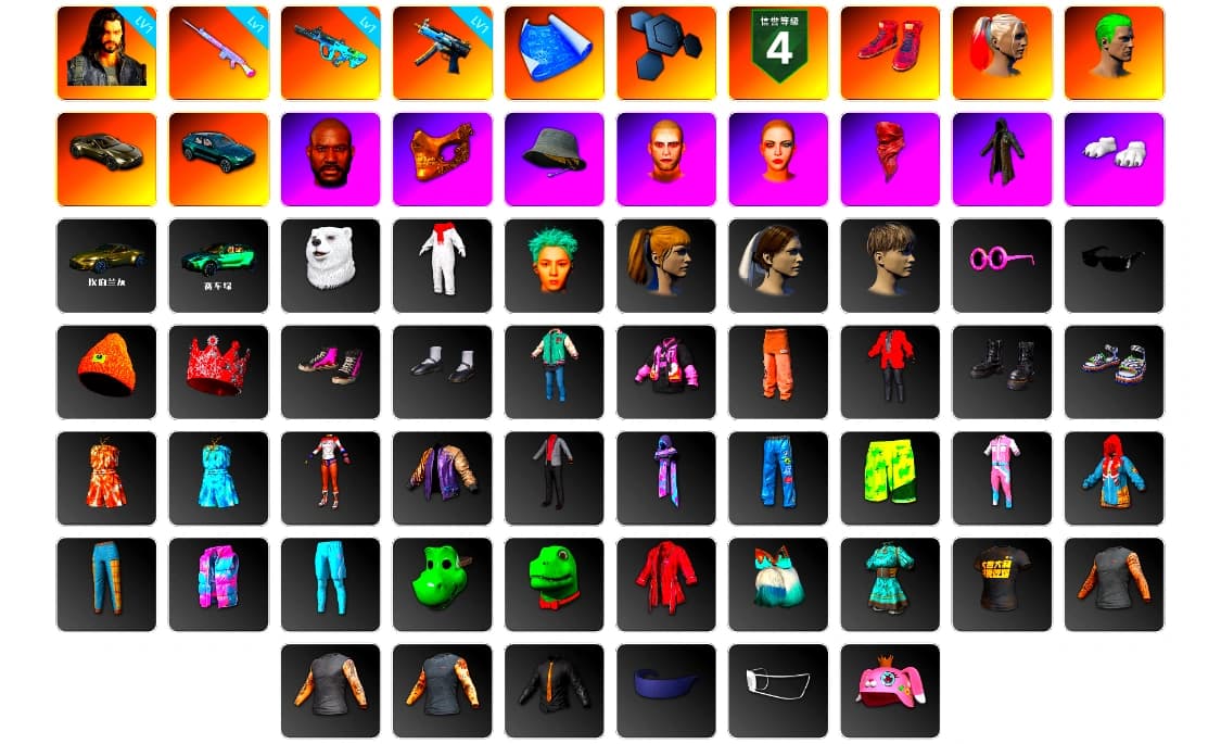 Hi-top Trainers (Red), Harley Quinn's Hair, The Joker's Hair, «V12 Vantage Roadster» Sports Car, «DBX707» SUV, Jonathan Kamau, PGC 2021 Contingent Chaos Mask, The Joker's Hair, PLAYERUNKNOWN's Bandana, Heavy Fur Coat (Black), Polar Bear Feet, Harley Quinn's Hair, Harley Quinn's Makeup, «DBX707» SUV, StreamerOne, DOUYU T-shirt, Sideshow Bear Feet - 1