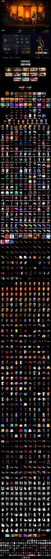 Purple Magical Mist — M79, Hi-top Trainers (Red), «911 Carrera GTS» Sports Car, Weapons Shrine, Jonathan Kamau, 9S's Hairstyle, Snow Glasses, PGC 2021 Contingent Chaos Mask, PLAYERUNKNOWN's Bandana, Heavy Fur Coat (Black), Polar Bear Feet, Rash Beixli Xtra Tough Jacket, aespa Stage, Harley Quinn's Hair, Rash Beixli Xtra Tough Jacket, Desolate Warehouse, Nostalgia, XingHun's Tiger Strike Jacket, XingHun's Tiger Strike Pants, XiongDi Hoodie, MET Asia Series Distressed Jeans, GPT 2025 Four Angry Men Jacket, aespa KARINA, Full Autumn — M416, Sideshow Bear Feet - 3