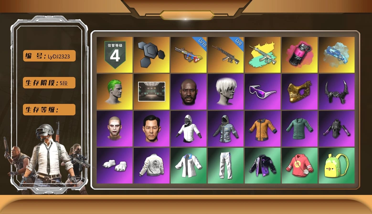 Magenta Smoke Grenade, Blue Magical Mist — M79, The Joker's Hair, Jonathan Kamau, 9S's Hairstyle, Snow Glasses, PGC 2021 Contingent Chaos Mask, Demon Biker Horns, The Joker's Hair, Polar Bear Feet, Harley Quinn's Hair, PEL 2019 Phase 2 Jacket, XingHun's Tiger Strike Jacket, XingHun's Tiger Strike Pants, PJS 2019 Phase 2 Jacket, GPT 2025 Four Angry Men Jacket, Full Autumn — M416 - 1