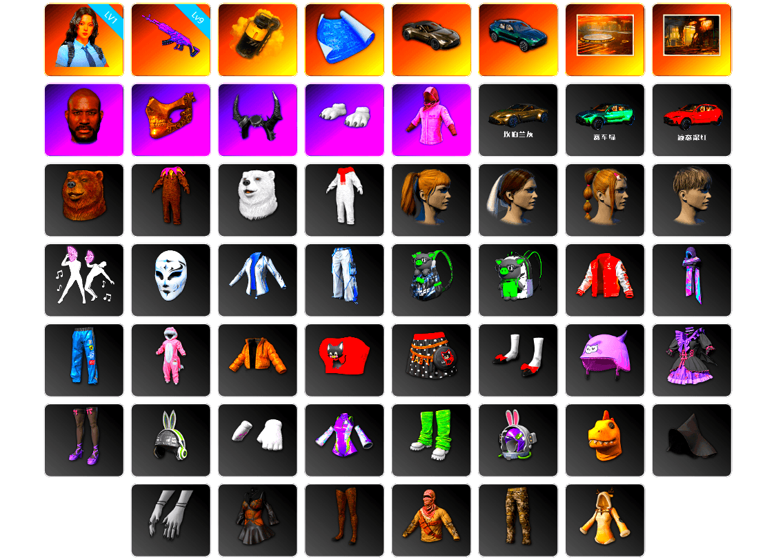 Yellow Smoke Grenade, «V12 Vantage Roadster» Sports Car, «DBX707» SUV, Showroom, Jonathan Kamau, PGC 2021 Contingent Chaos Mask, Demon Biker Horns, Polar Bear Feet, Rash Beixli Xtra Tough Jacket, Harley Quinn's Hair, Rash Beixli Xtra Tough Jacket, Desolate Warehouse, «DBX707» SUV, Sideshow Bear Feet - 1