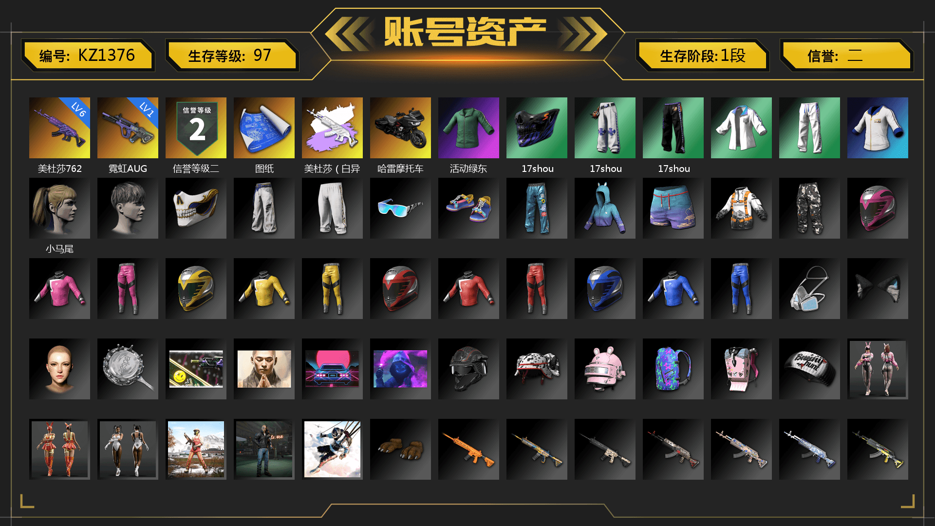 Medusa — Beryl M762 (Gray Purple), Harley Quinn's Hair, XingHun's Tiger Strike Jacket, XingHun's Tiger Strike Pants, Sideshow Bear Feet - 1