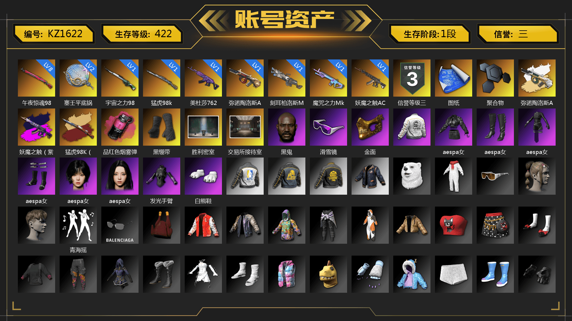 Demon's Touch - ACE32 (Purple Fuchsia), Magenta Smoke Grenade, Duncan's Infiltrator Handwraps, Jonathan Kamau, Snow Glasses, PGC 2021 Contingent Chaos Mask, Aespa, Polar Bear Feet, PEL 2019 Phase 2 Jacket, NPL 2019 Phase 2 Jacket, PKL 2019 Phase 2 Jacket, XiongDi Hoodie, StreamerOne, Heavy Fur Coat (Black) - 1