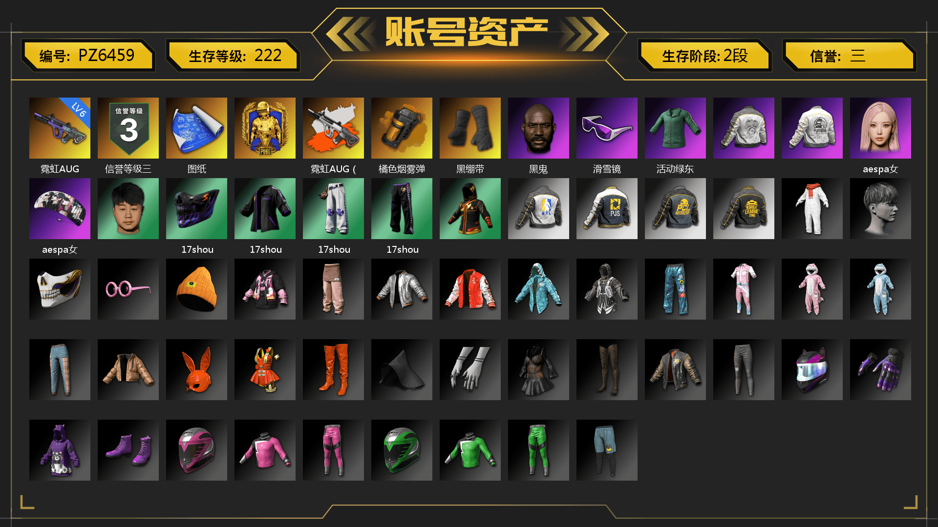 Neon Dream - AUG (White Orange), Orange Smoke Grenade, Duncan's Infiltrator Handwraps, Jonathan Kamau, Snow Glasses, Aespa, Polar Bear Feet, PML 2019 Phase 2 Jacket, PEL 2019 Phase 2 Jacket, NPL 2019 Phase 2 Jacket, PJS 2019 Phase 2 Jacket, PKL 2019 Phase 2 Jacket, MET Asia Series Distressed Jeans, Sha Wujing's Shorts, Training Jacket (Green), HUYA T-shirt, Heavy Fur Coat (Black) - 1