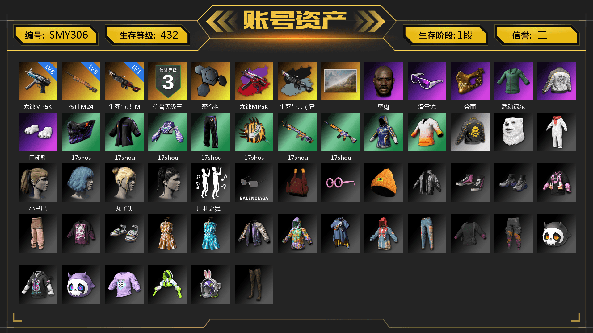 Ride or Die - M249 (Black Teal), Jonathan Kamau, Snow Glasses, PGC 2021 Contingent Chaos Mask, Polar Bear Feet, Harley Quinn's Hair, PML 2019 Phase 2 Jacket, PKL 2019 Phase 2 Jacket - 1