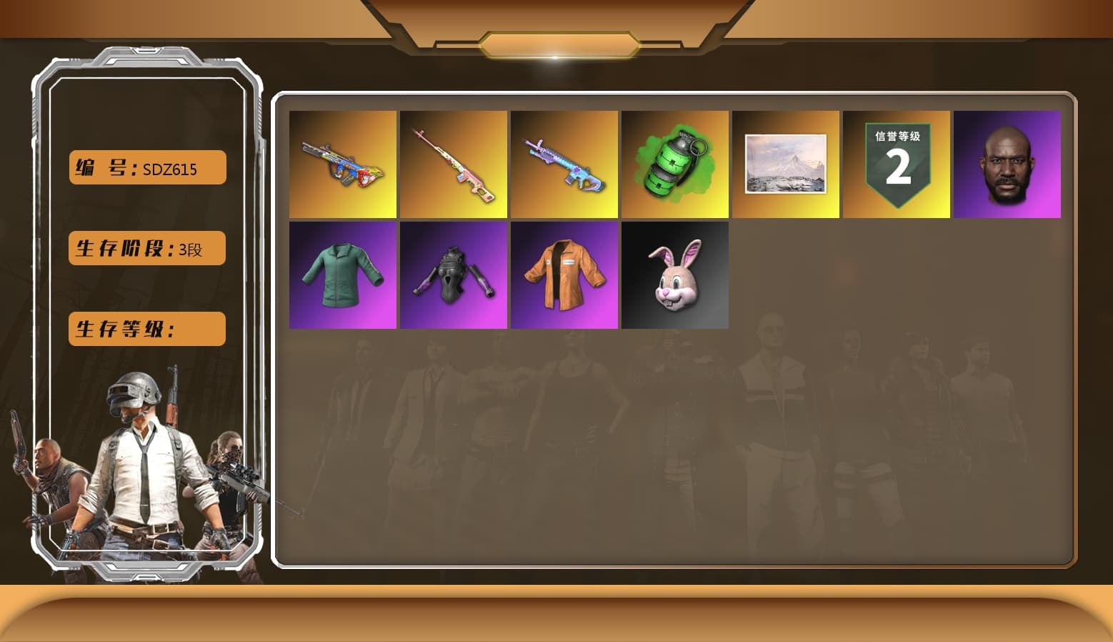 Rest in Pink — Dragunov [1], Emerald Smoke Grenade, Jonathan Kamau, Heavy Fur Coat (Black), Polar Bear Feet, Escapee Jacket, Jailbird T-Shirt, Rash Vest, Speed & Momentum — M416, Speed & Momentum — Kar98k, PML 2019 Phase 2 Jacket, StreamerOne, Full Autumn — M416, Silver Plate — Mini14, Refined Aeolus — Vector, Rose-tinted Glasses, shroud's Cloth Mask, Heavy Fur Coat (Black) - 1