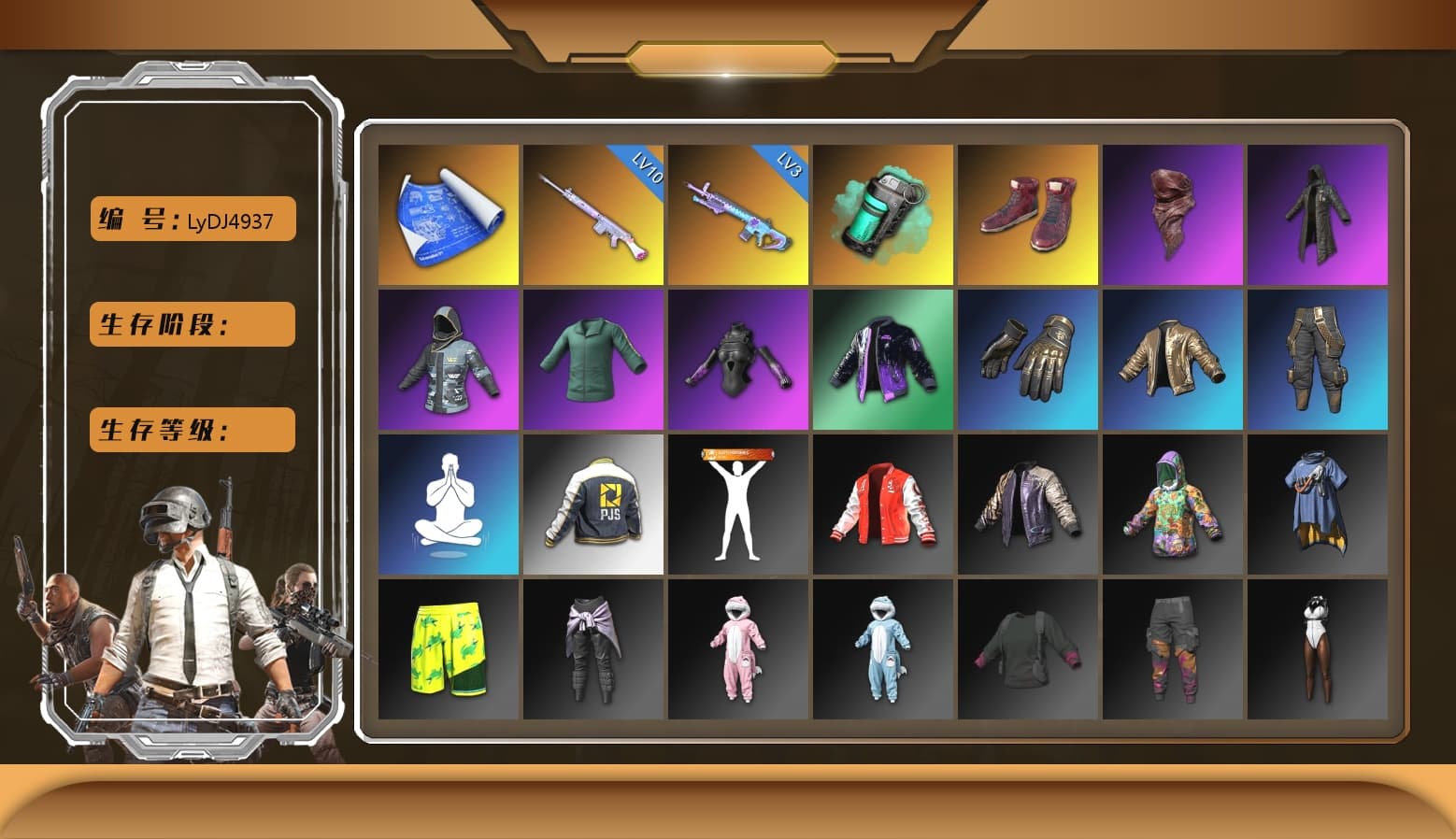 Teal Smoke Grenade, Hi-top Trainers (Red), PLAYERUNKNOWN's Bandana, Heavy Fur Coat (Black), Rash Beixli Xtra Tough Jacket, PJS 2019 Phase 2 Jacket, Sideshow Bear Feet, NH-Esports Jacket, StreamerOne, Full Autumn — M416, Festive Gloves (Red) - 1