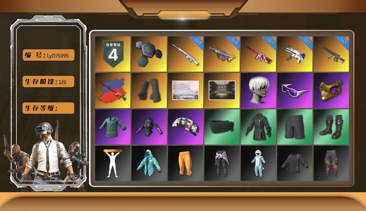 Duncan's Infiltrator Handwraps, 9S's Hairstyle, Snow Glasses, PGC 2021 Contingent Chaos Mask, aespa Stage, StreamerOne, Training Jacket (Green), Full Autumn — M416, Blue Thunder Gloves, aespa GISELLE, aespa WINTER, aespa KARINA - 1