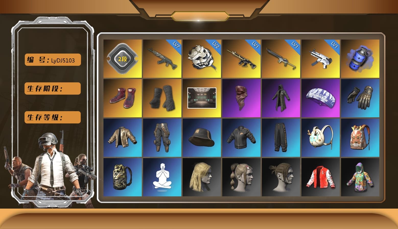 Blue Smoke Grenade, Hi-top Trainers (Red), Duncan's Infiltrator Handwraps, PGC 2021 Contingent Chaos Mask, PLAYERUNKNOWN's Bandana, Heavy Fur Coat (Black), Polar Bear Feet, XiongDi Hoodie, MET Asia Series Distressed Jeans, StreamerOne, Full Autumn — M416 - 1