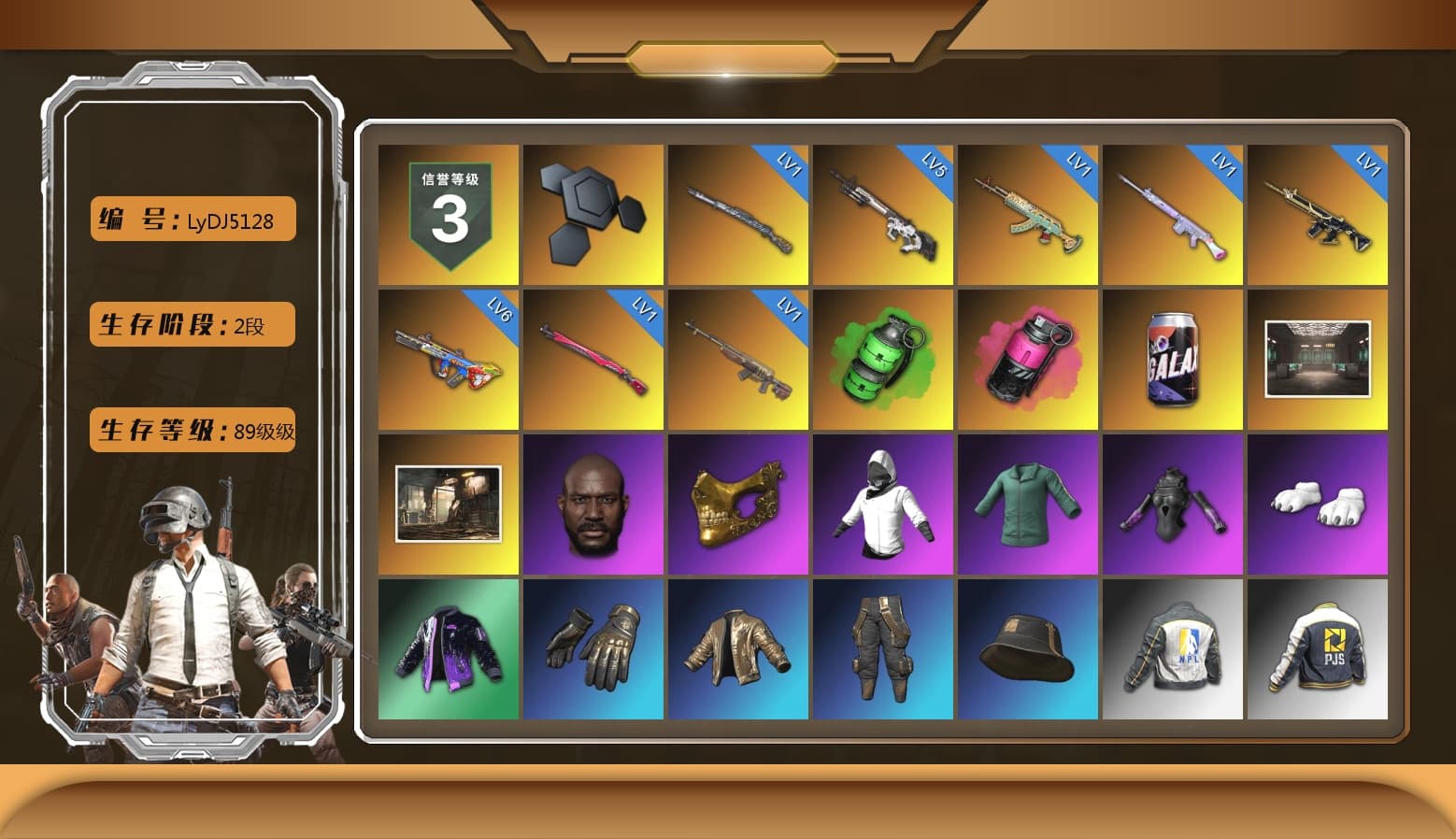 Emerald Smoke Grenade, Magenta Smoke Grenade, Jonathan Kamau, PGC 2021 Contingent Chaos Mask, Polar Bear Feet, Harley Quinn's Hair, Desolate Warehouse, NPL 2019 Phase 2 Jacket, PJS 2019 Phase 2 Jacket, XiongDi Hoodie, StreamerOne, Full Autumn — M416, Blue Thunder Gloves - 1