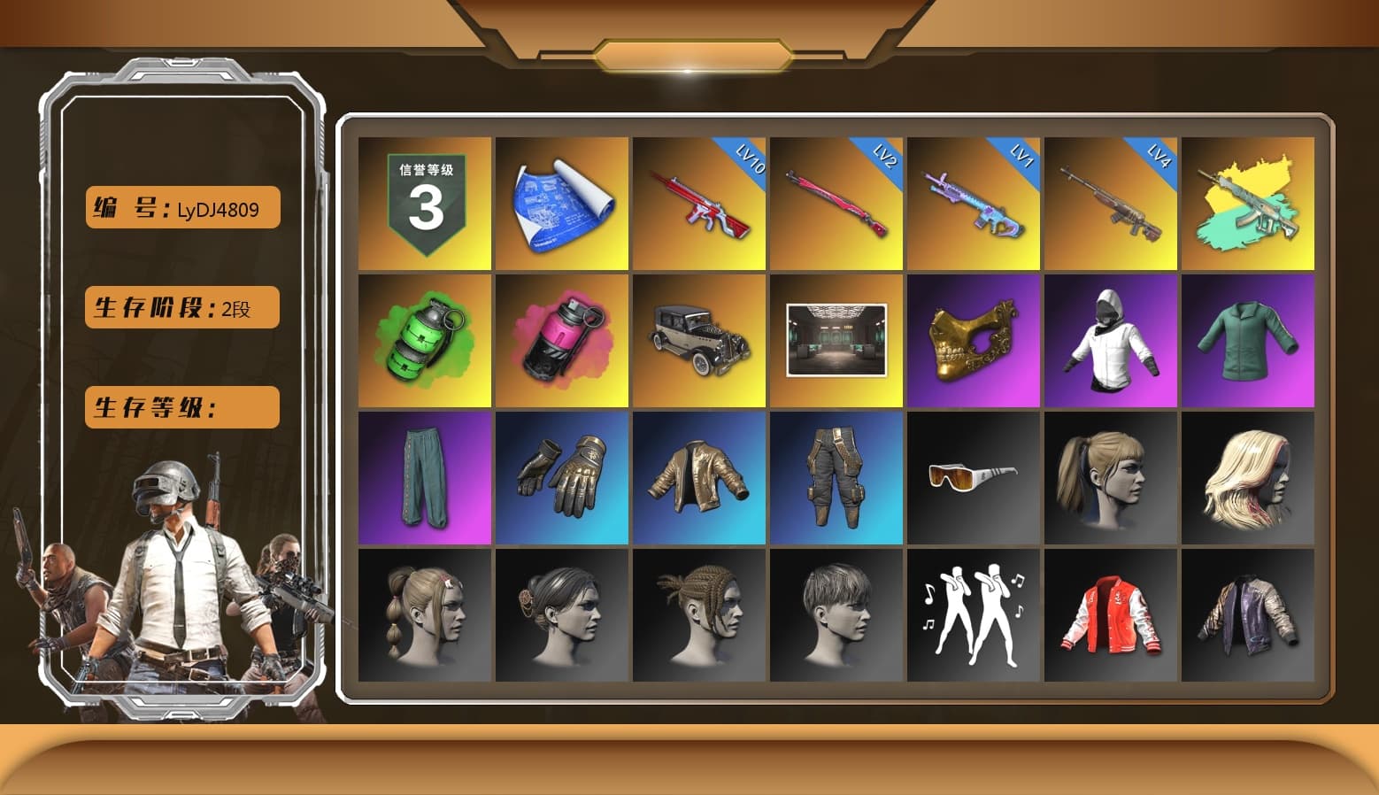 Emerald Smoke Grenade, Magenta Smoke Grenade, PGC 2021 Contingent Chaos Mask, Harley Quinn's Hair, Full Autumn — M416 - 1