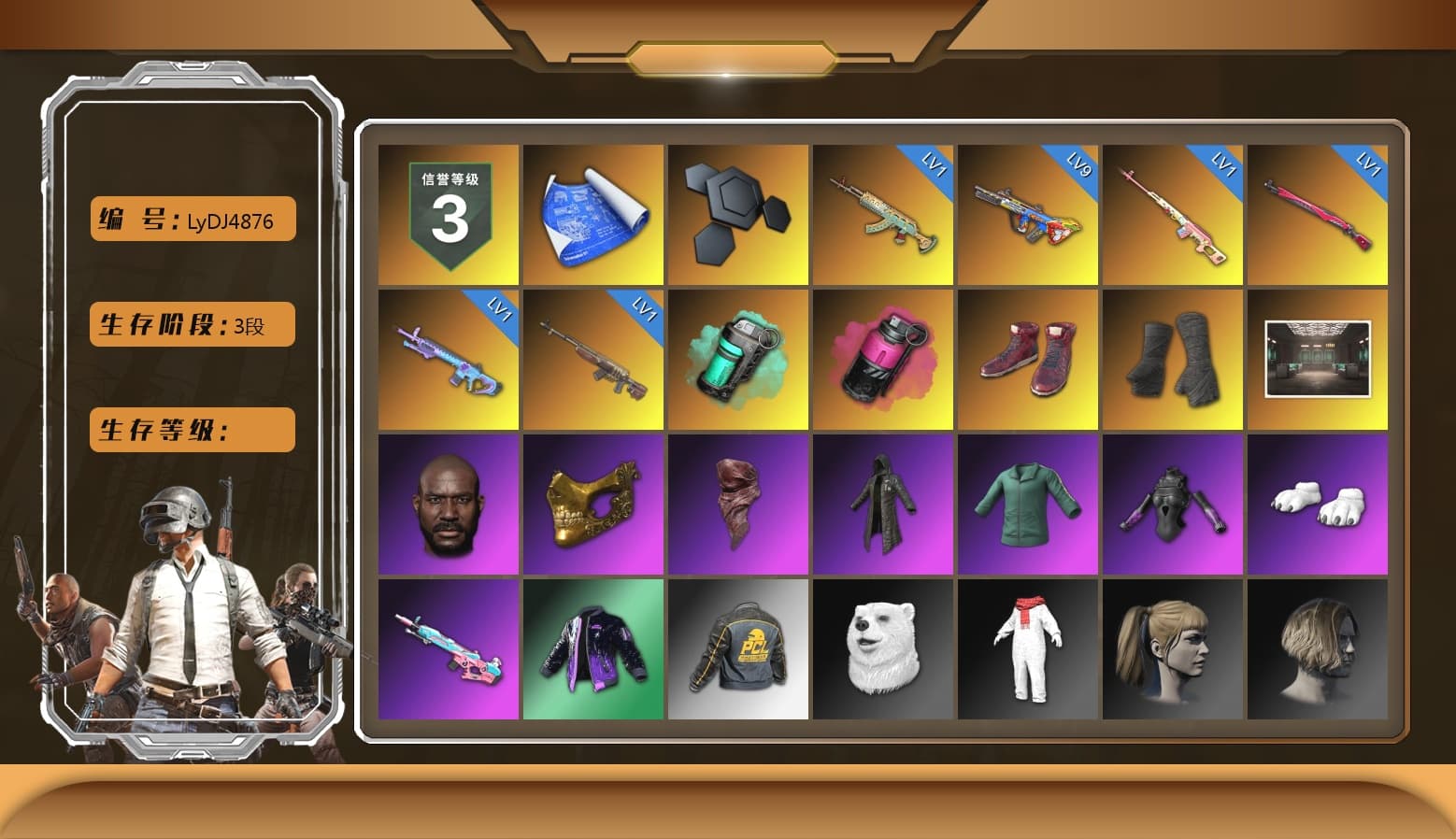 Rest in Pink — Dragunov [1], Teal Smoke Grenade, Magenta Smoke Grenade, Jonathan Kamau, PGC 2021 Contingent Chaos Mask, Duncan's Infiltrator Handwraps, Hi-top Trainers (Red), PLAYERUNKNOWN's Bandana, Heavy Fur Coat (Black), Polar Bear Feet, Harley Quinn's Hair, Full Autumn — M416, Bengal Blade - SCAR-L, «Panigale V4 S (Ducati Red)» Motorcycle - 1