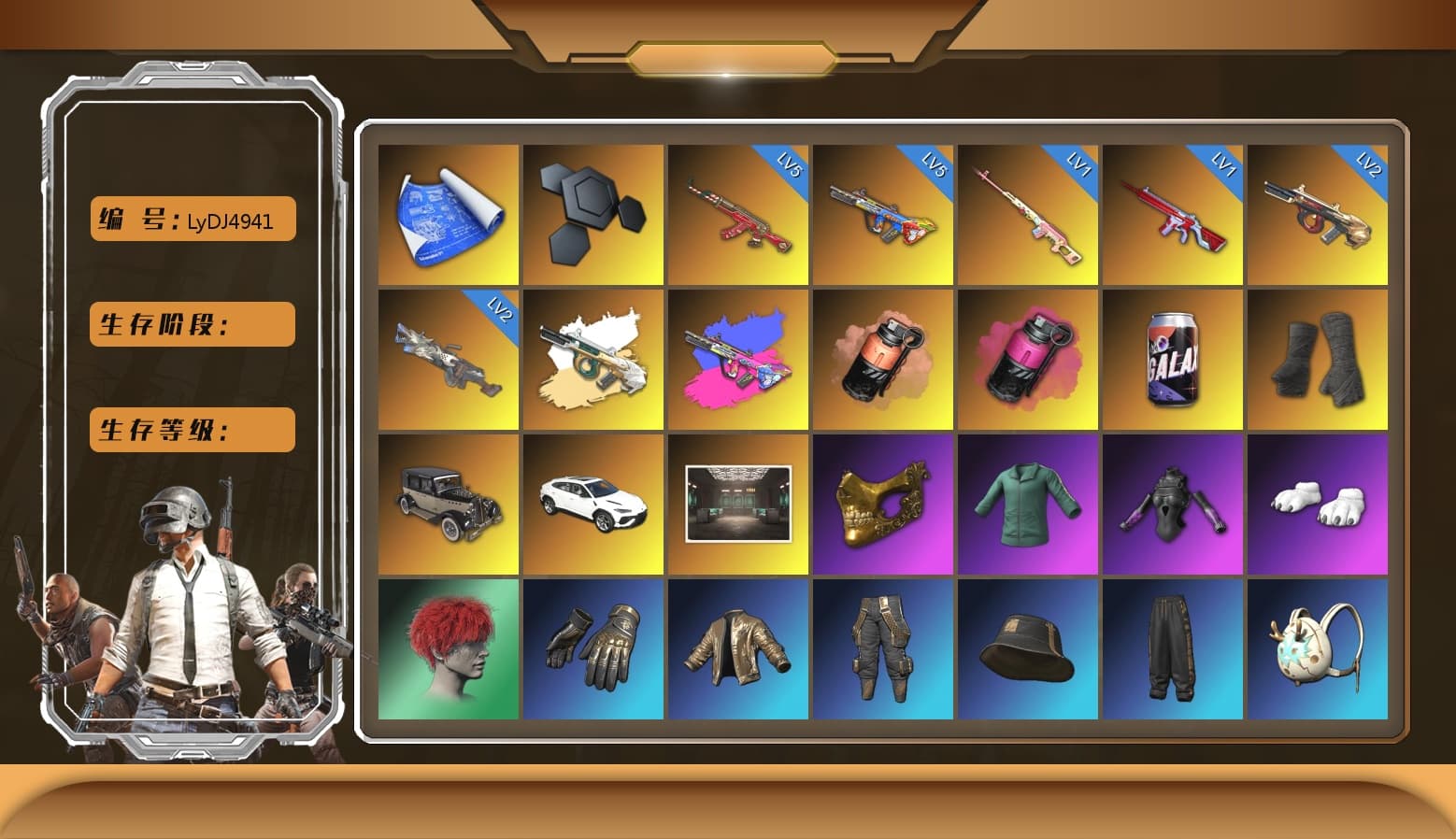 Rest in Pink — Dragunov [1], Coral Smoke Grenade, Magenta Smoke Grenade, Duncan's Infiltrator Handwraps, PGC 2021 Contingent Chaos Mask, Polar Bear Feet, Harley Quinn's Hair, PKL 2019 Phase 2 Jacket, Sideshow Bear Feet, XiongDi Hoodie, StreamerOne, Full Autumn — M416, HUYA T-shirt - 1
