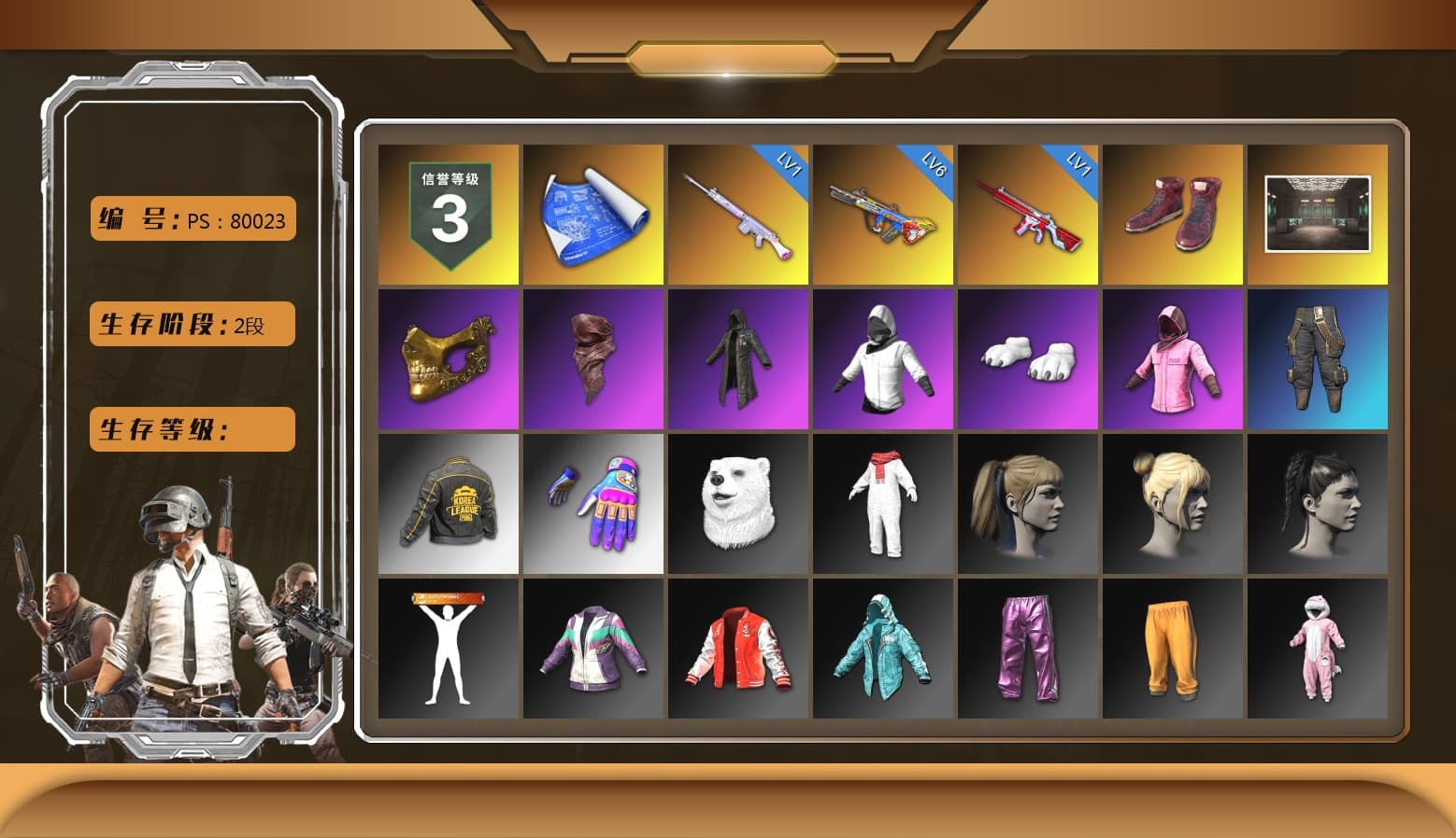 Hi-top Trainers (Red), PGC 2021 Contingent Chaos Mask, PLAYERUNKNOWN's Bandana, Heavy Fur Coat (Black), Polar Bear Feet, Rash Beixli Xtra Tough Jacket, Harley Quinn's Hair, Rash Beixli Xtra Tough Jacket, PKL 2019 Phase 2 Jacket, StreamerOne, Full Autumn — M416 - 1