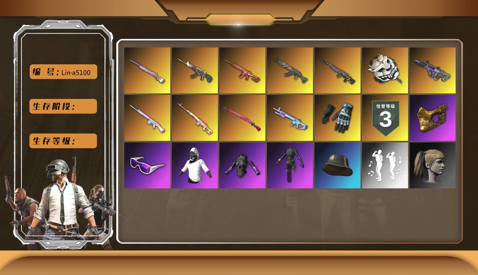 Aespa, Over the Rainbow — M24, Demon Hunter — ACE32, Phoenix — M416, Azure Dragon — Beryl M762, Black Tortoise — SKS, White Tiger — Pan, Neon Dream — AUG, Deadly Dollhouse — SLR, PGC 2021 Contingent Chaos Mask, Snow Glasses, Harley Quinn's Hair, Danucd's Gloves, Midnight Menace — Kar98k, Hocus Focus — Mk12 - 1