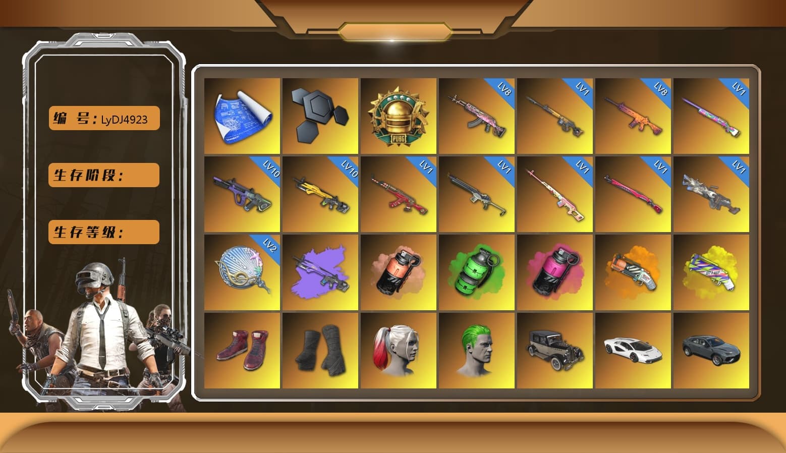 Rest in Pink — Dragunov [1], Coral Smoke Grenade, Emerald Smoke Grenade, Magenta Smoke Grenade, Orange Fog of Fury — M79, Yellow Fog of Fury — M79, Harley Quinn's Hair, The Joker's Hair, 9S's Hairstyle, «Countach LPI 800-4» Sports Car, «Panigale V4 S (Ducati Red)» Motorcycle, The Joker's Hair, Jonathan Kamau, PGC 2021 Contingent Chaos Mask, Duncan's Infiltrator Handwraps, Hi-top Trainers (Red), PLAYERUNKNOWN's Bandana, Heavy Fur Coat (Black), Polar Bear Feet, Rash Beixli Xtra Tough Jacket, Nier, Harley Quinn's Hair, Rash Beixli Xtra Tough Jacket, Harley Quinn's Makeup, PEL 2019 Phase 2 Jacket, XiongDi Hoodie, StreamerOne, Full Autumn — M416, GLL Grand Slam Sweatshirt, DOUYU T-shirt - 1
