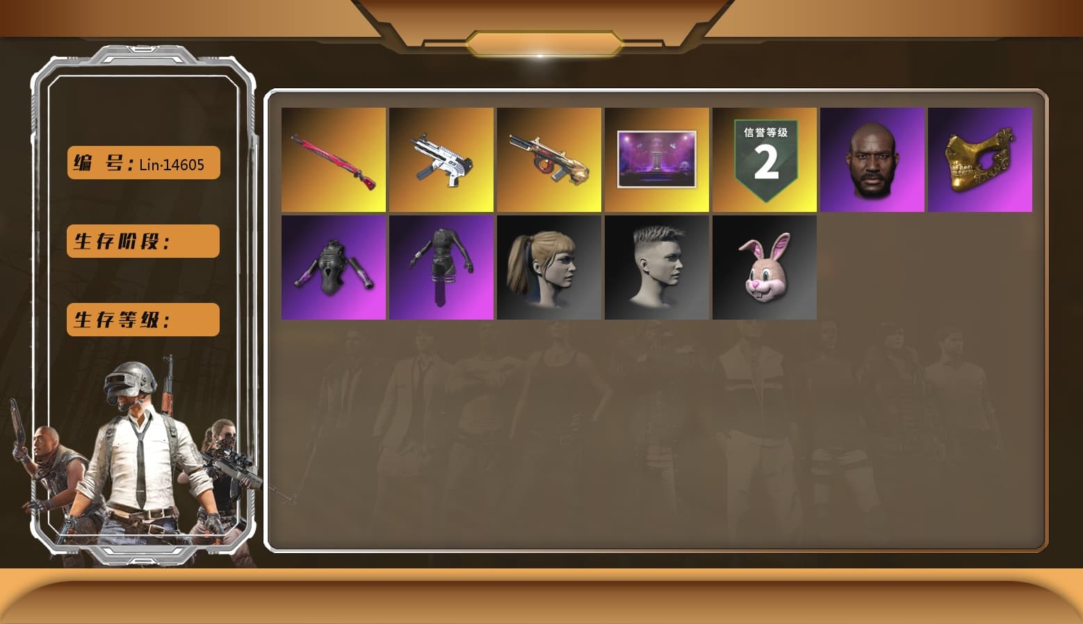 Jonathan Kamau, PGC 2021 Contingent Chaos Mask, Harley Quinn's Hair, ZERO-G — MP5K, Midnight Menace — Kar98k, Minotaur — AUG, Aespa - 1