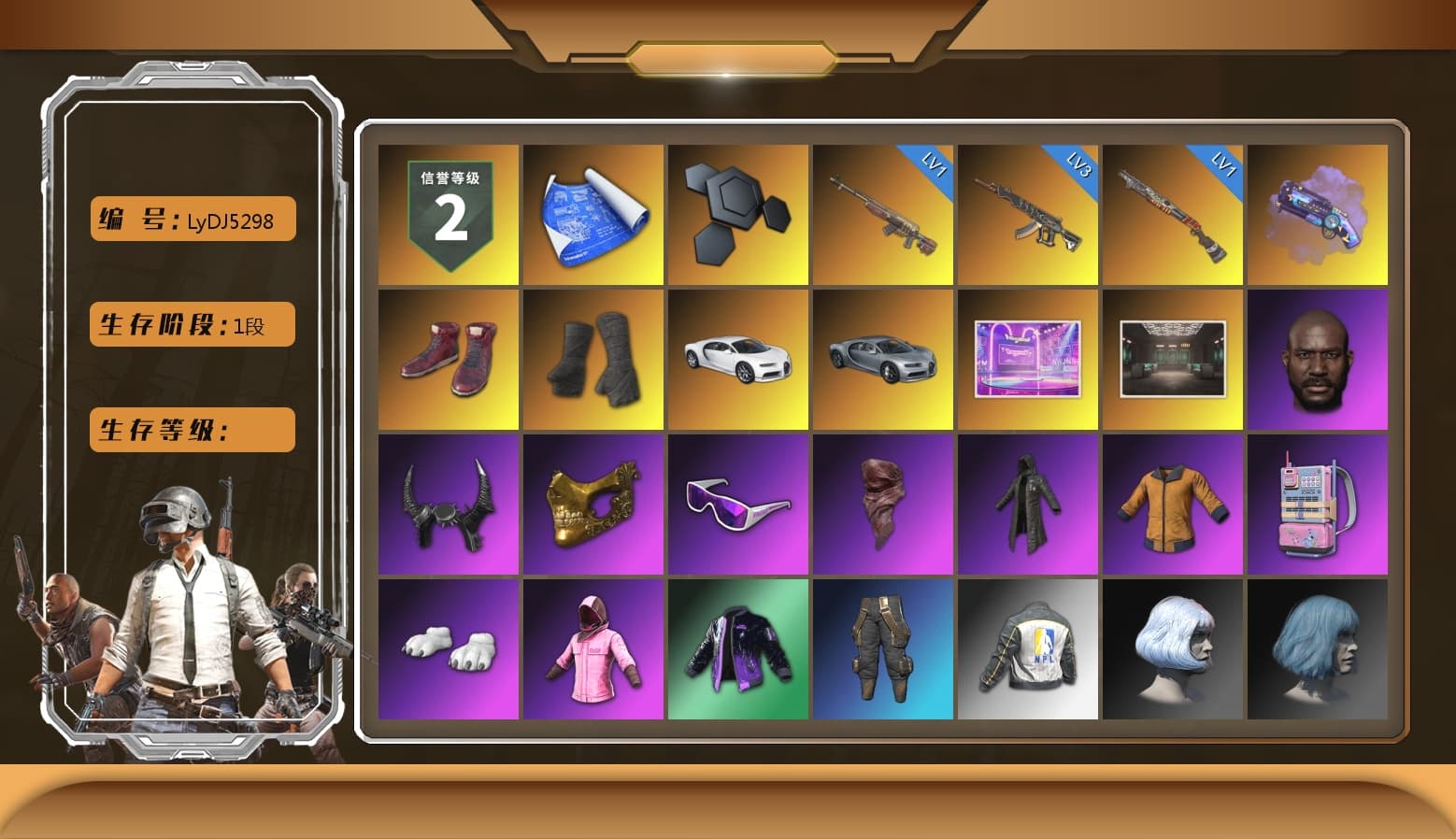 Purple Magical Mist — M79, Hi-top Trainers (Red), Duncan's Infiltrator Handwraps, «Chiron» Sports Car, PUBG x NewJeans Stage, Jonathan Kamau, Demon Biker Horns, PGC 2021 Contingent Chaos Mask, Snow Glasses, PLAYERUNKNOWN's Bandana, Heavy Fur Coat (Black), Polar Bear Feet, Rash Beixli Xtra Tough Jacket, Rash Beixli Xtra Tough Jacket, NPL 2019 Phase 2 Jacket, Sideshow Bear Feet, XingHun's Tiger Strike Pants, XingHun's Tiger Strike Jacket, GPT 2025 Four Angry Men Jacket, Full Autumn — M416 - 1