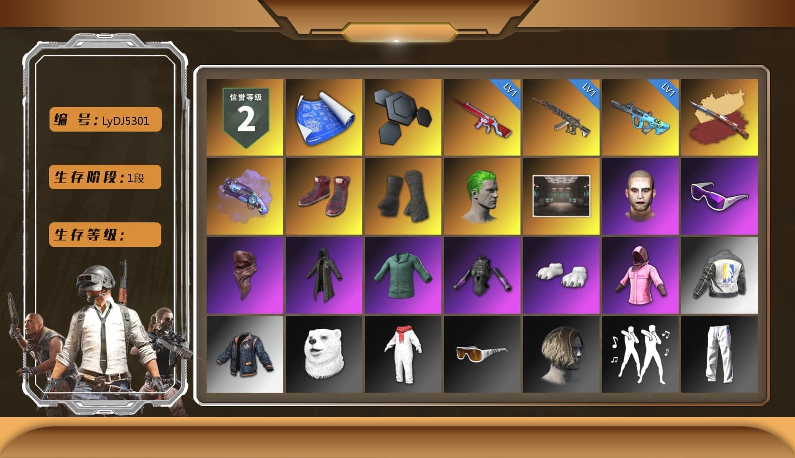 Purple Magical Mist — M79, Hi-top Trainers (Red), Duncan's Infiltrator Handwraps, The Joker's Hair, The Joker's Hair, Snow Glasses, PLAYERUNKNOWN's Bandana, Heavy Fur Coat (Black), Polar Bear Feet, Rash Beixli Xtra Tough Jacket, Rash Beixli Xtra Tough Jacket, NPL 2019 Phase 2 Jacket, XingHun's Tiger Strike Pants, XingHun's Tiger Strike Jacket, StreamerOne, Blue Thunder Gloves, HUYA T-shirt, «Chiron» Sports Car - 1