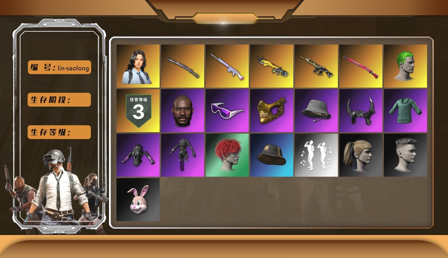 Tiger Hunter — Kar98k, Deadly Dollhouse — SLR, Bunny Patrol — Mk12, The Joker's Hair, Jonathan Kamau, PGC 2021 Contingent Chaos Mask, Snow Glasses, Harley Quinn's Hair, Zhu Bajie — M416, Midnight Menace — Kar98k, Demon Biker Horns, Hanna, aespa Stage - 1