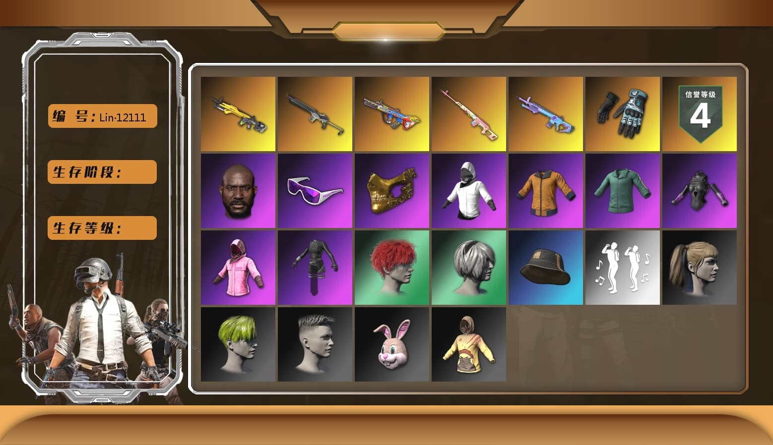 Bunny Patrol — Mk12, Jonathan Kamau, PGC 2021 Contingent Chaos Mask, Snow Glasses, Hairstyle PGI.S, Harley Quinn's Hair, Sha Wujing — Mini14, Bumper Blaster — AUG, Rash Beixli Xtra Tough Jacket, Rash Beixli Xtra Tough Jacket, Hocus Focus — Mk12, aespa Stage - 1