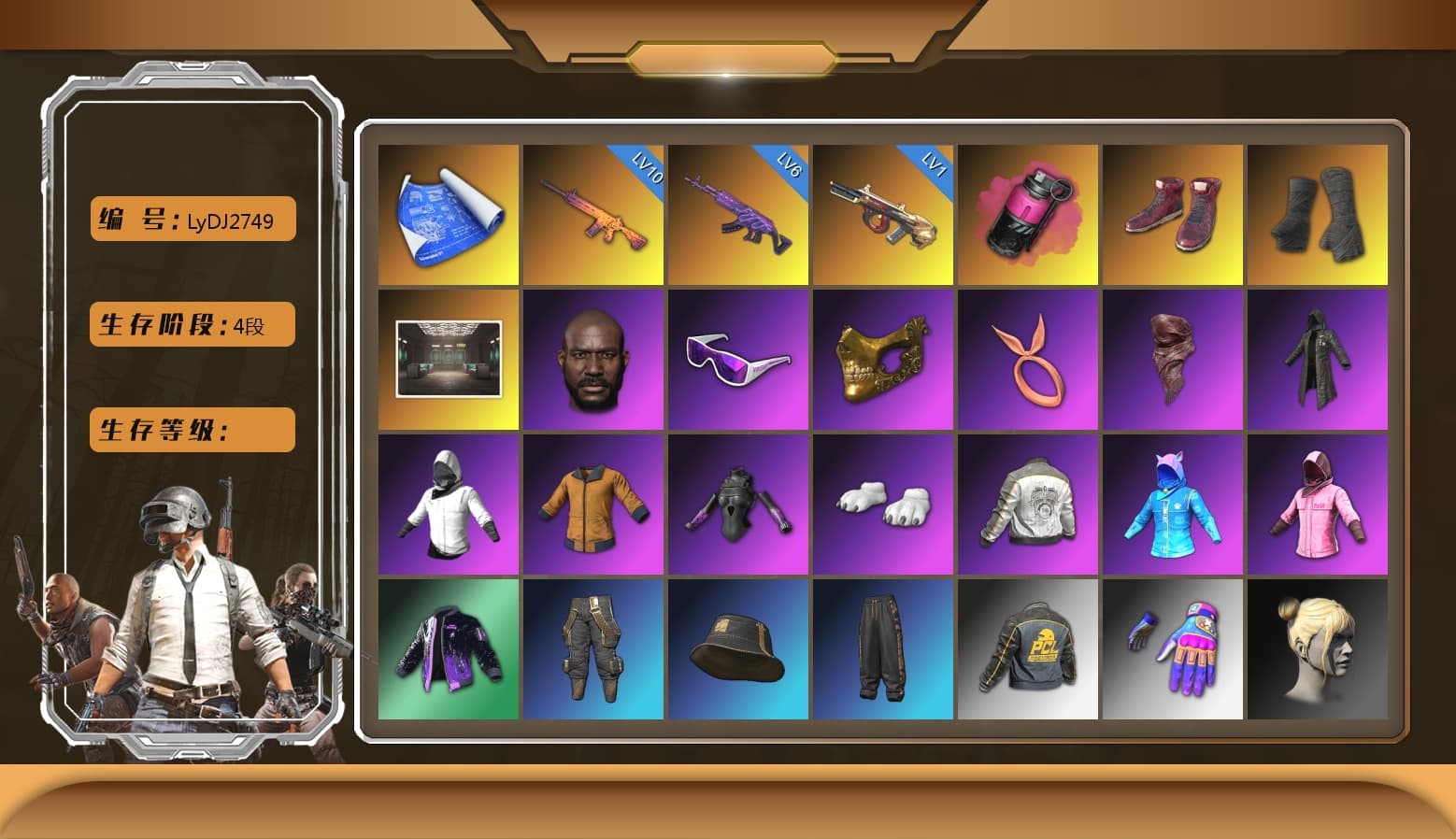 Magenta Smoke Grenade, Hi-top Trainers (Red), Duncan's Infiltrator Handwraps, Jonathan Kamau, Snow Glasses, PGC 2021 Contingent Chaos Mask, PLAYERUNKNOWN's Bandana, Heavy Fur Coat (Black), Polar Bear Feet, Rash Beixli Xtra Tough Jacket, Rash Beixli Xtra Tough Jacket, PML 2019 Phase 2 Jacket, StreamerOne, Full Autumn — M416, DOUYU T-shirt - 1