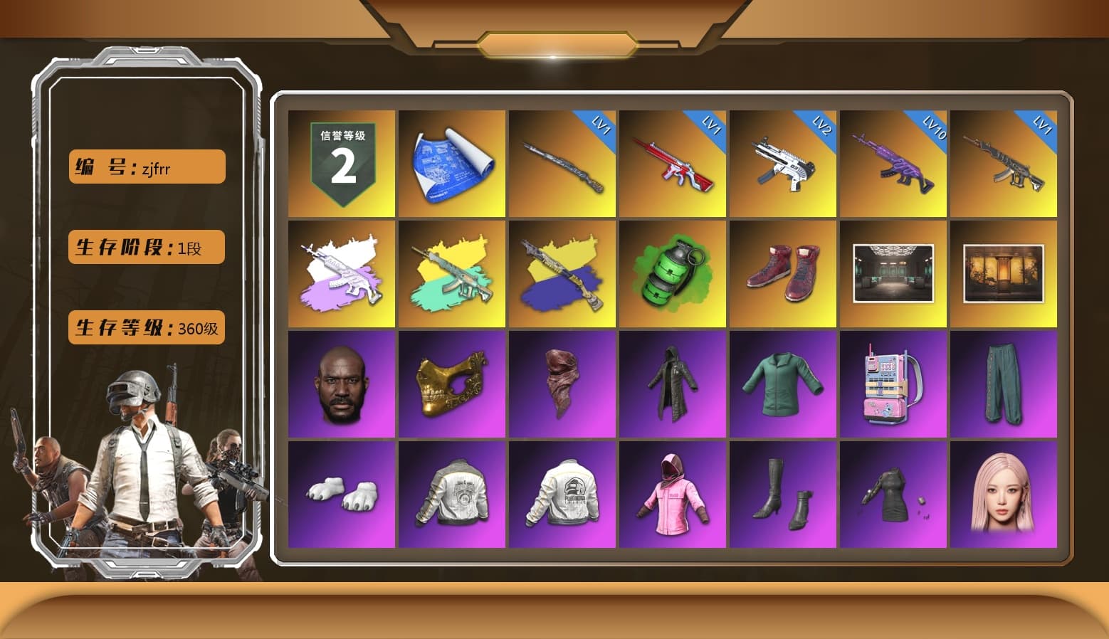 Emerald Smoke Grenade, Hi-top Trainers (Red), Weapons Shrine, Jonathan Kamau, PGC 2021 Contingent Chaos Mask, PLAYERUNKNOWN's Bandana, Heavy Fur Coat (Black), Polar Bear Feet, Rash Beixli Xtra Tough Jacket, aespa Stage, Harley Quinn's Hair, Rash Beixli Xtra Tough Jacket, PML 2019 Phase 2 Jacket, PEL 2019 Phase 2 Jacket, PJS 2019 Phase 2 Jacket, Sideshow Bear Feet, StreamerOne, GPT 2025 Four Angry Men Jacket, aespa GISELLE, Blue Thunder Gloves, «Chiron» Sports Car - 1