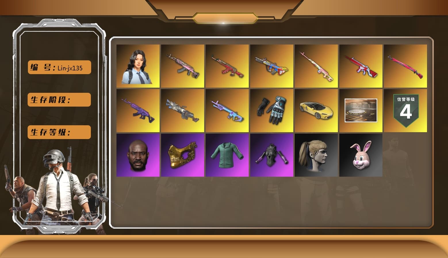 Gear Head — Beryl M762, Jonathan Kamau, PGC 2021 Contingent Chaos Mask, Harley Quinn's Hair, Danucd's Gloves, Santa's Helper — AKM, Bumper Blaster — AUG, No Signal — M416, Midnight Menace — Kar98k, Cerberus — M249, Medusa — Beryl M762, Hocus Focus — Mk12, Hanna - 1