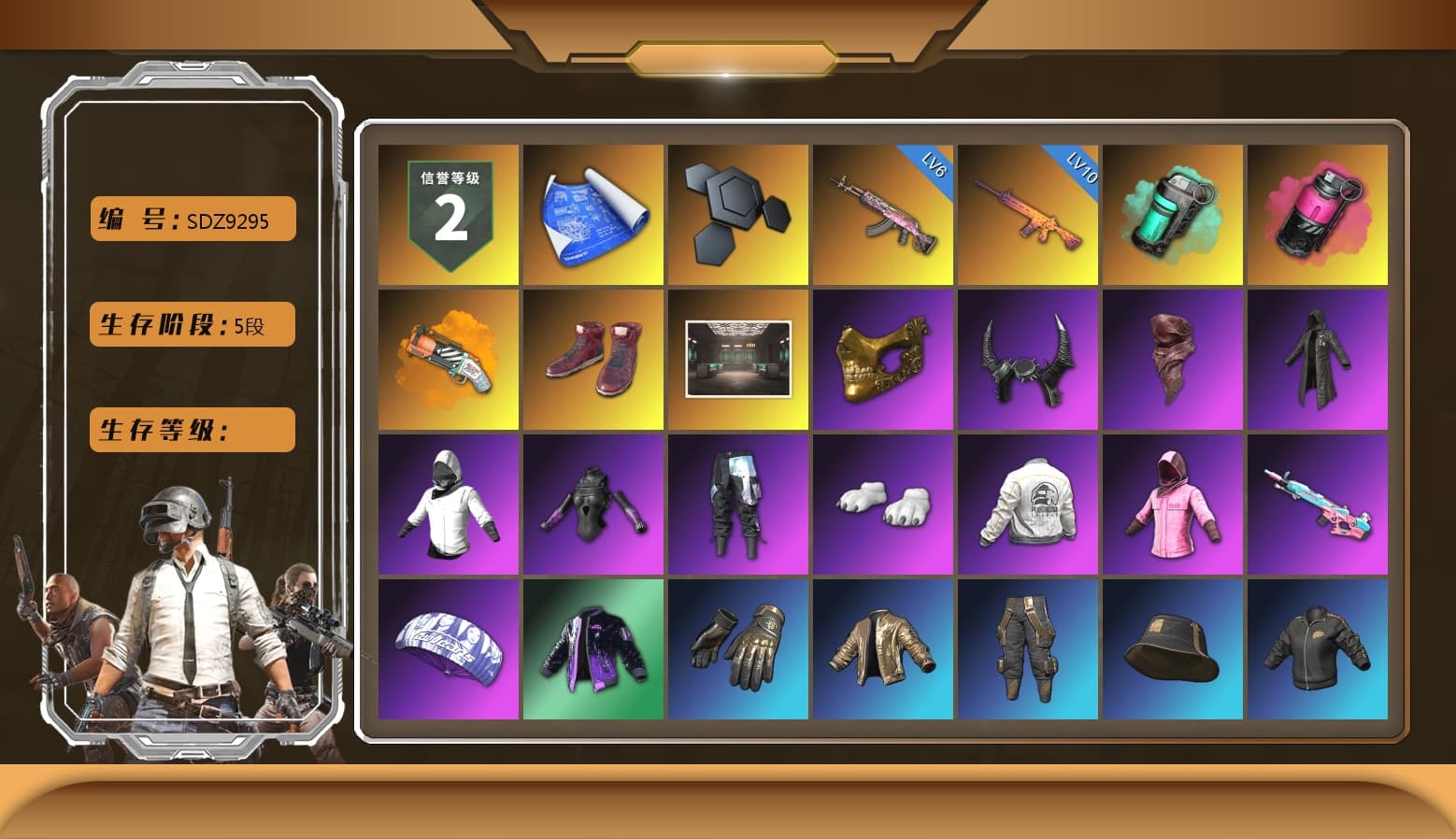 Teal Smoke Grenade, Magenta Smoke Grenade, Orange Fog of Fury — M79, Hi-top Trainers (Red), Demon Biker Horns, PGC 2021 Contingent Chaos Mask, PLAYERUNKNOWN's Bandana, Heavy Fur Coat (Black), Polar Bear Feet, Rash Beixli Xtra Tough Jacket, Rash Beixli Xtra Tough Jacket, PEL 2019 Phase 2 Jacket, Sideshow Bear Feet, StreamerOne, Full Autumn — M416, Silver Plate — M416, Gold Plate — M416, PGC 2019 - AKM, PGC 2019 — SCAR-L, PGC 2019 — Mini14, PGC 2019 — Kar98k, PGC 2019 — Pan, Crash Test Handwraps, 2018 PUBG ALL-STAR T-shirt (Korean), Esports IGL Shirt, Esports Chicken Dinner Shirt - 1